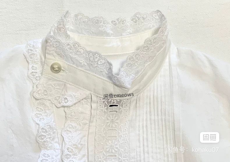 Comme des Garcons Comme Des Garcons Lace Shirt Size S / US 4 / IT 40 - 3 Thumbnail