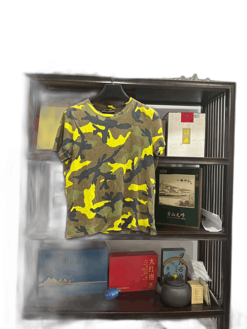 Valentino Camouflage Short Sleeve T-Shirt Size S
