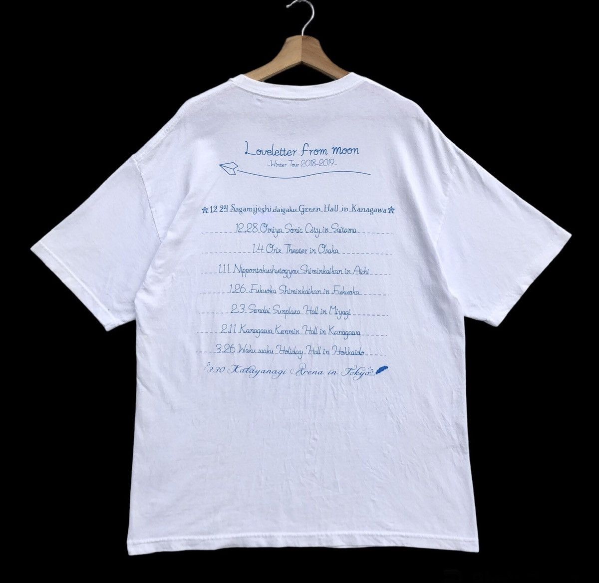 Anime RARE🔥 LoveLetter From Moon Size US XL / EU 56 / 4 - 2 Thumbnail