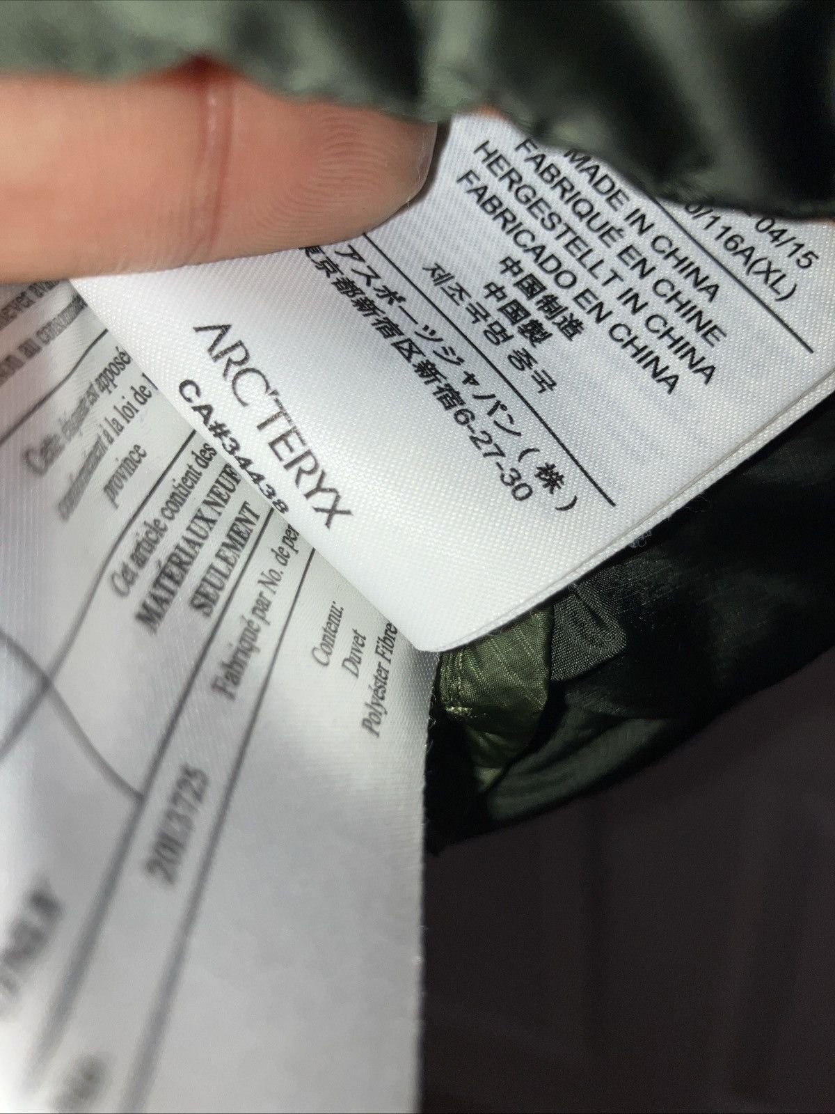 Arc'teryx ARCTERYX CERIUM JACKET SIZE XL Size US XL / EU 56 / 4 - 14 Thumbnail