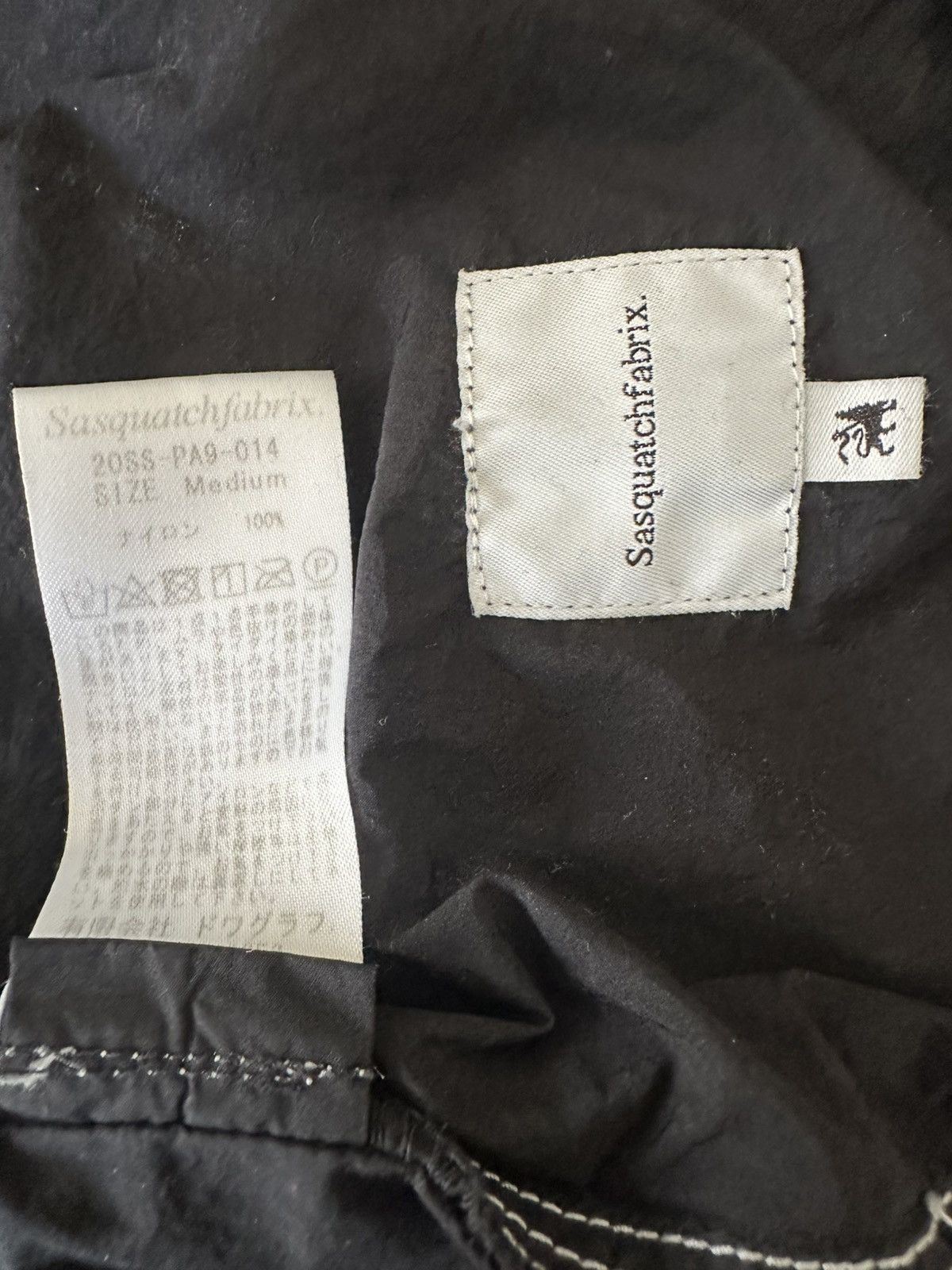 Sasquatchfabrix SasquatchFabrix nylon track pants Size US 34 / EU 50 - 4 Thumbnail