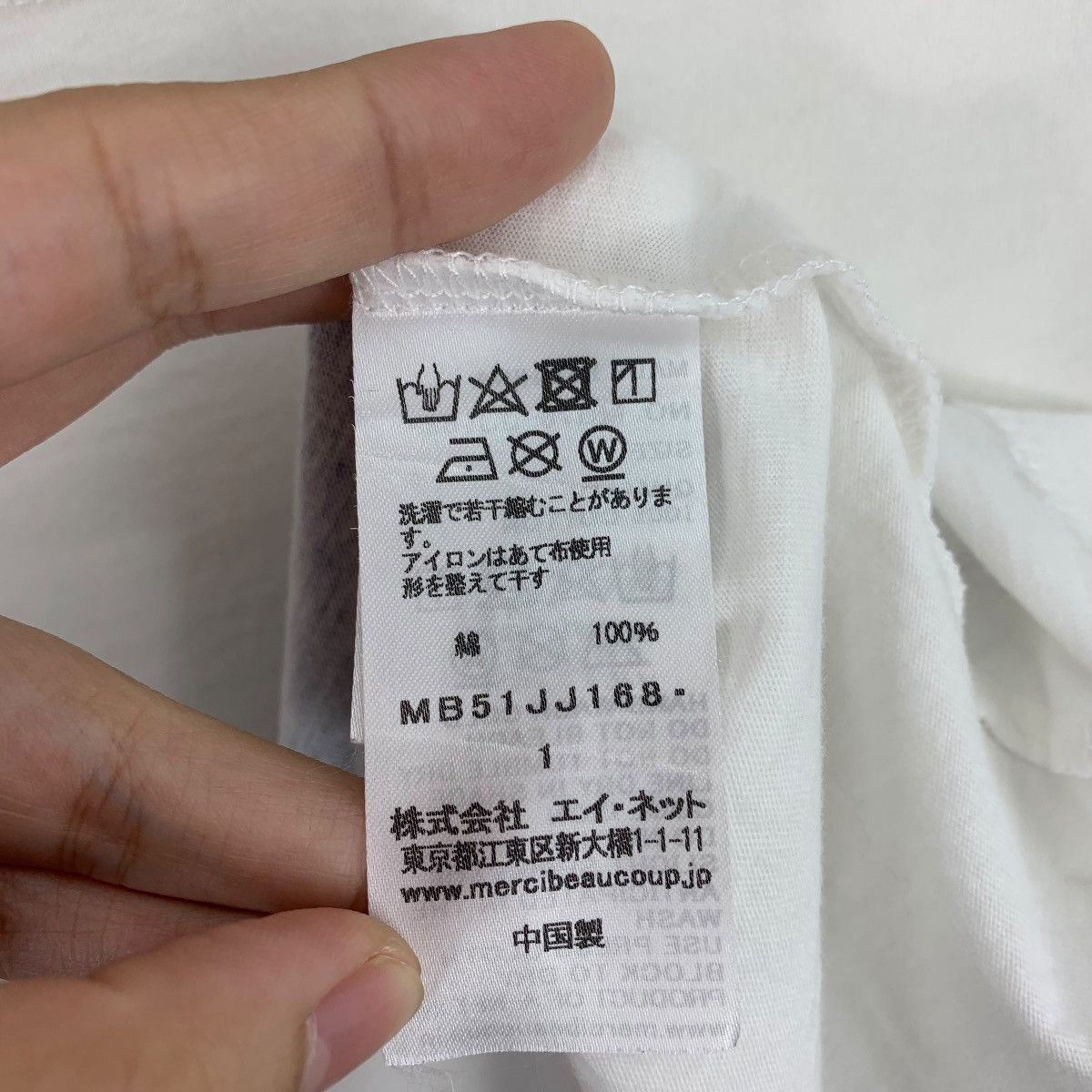 Issey Miyake × mercibeaucoup MERCIBEAUCOUP Cropped Baggy relaxed stylish women tee Size XXL / US 16-18 / IT 52-54 - 9 Thumbnail