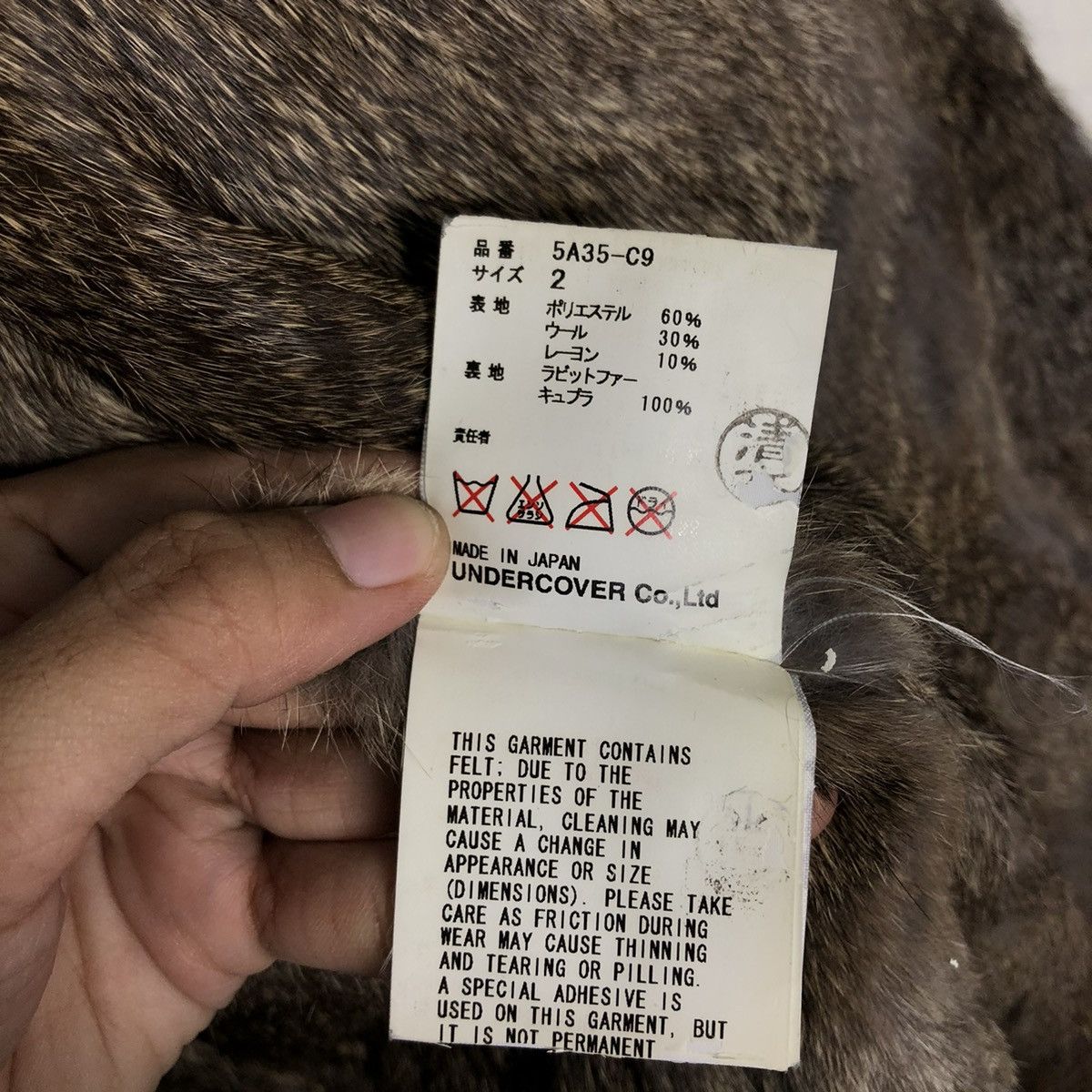 Undercover 🔥RARE UNDERCOVER RABBIT FUR COATS RUNWAY COLLECTIONS Size XS / US 0-2 / IT 36-38 - 23 Thumbnail