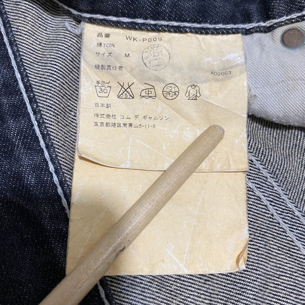 Junya Watanabe FW03 JUNYA WATANABE X LEVI’S ACID WASH BLACK BAGGY PANTS Size US 34 / EU 50 - 5 Thumbnail