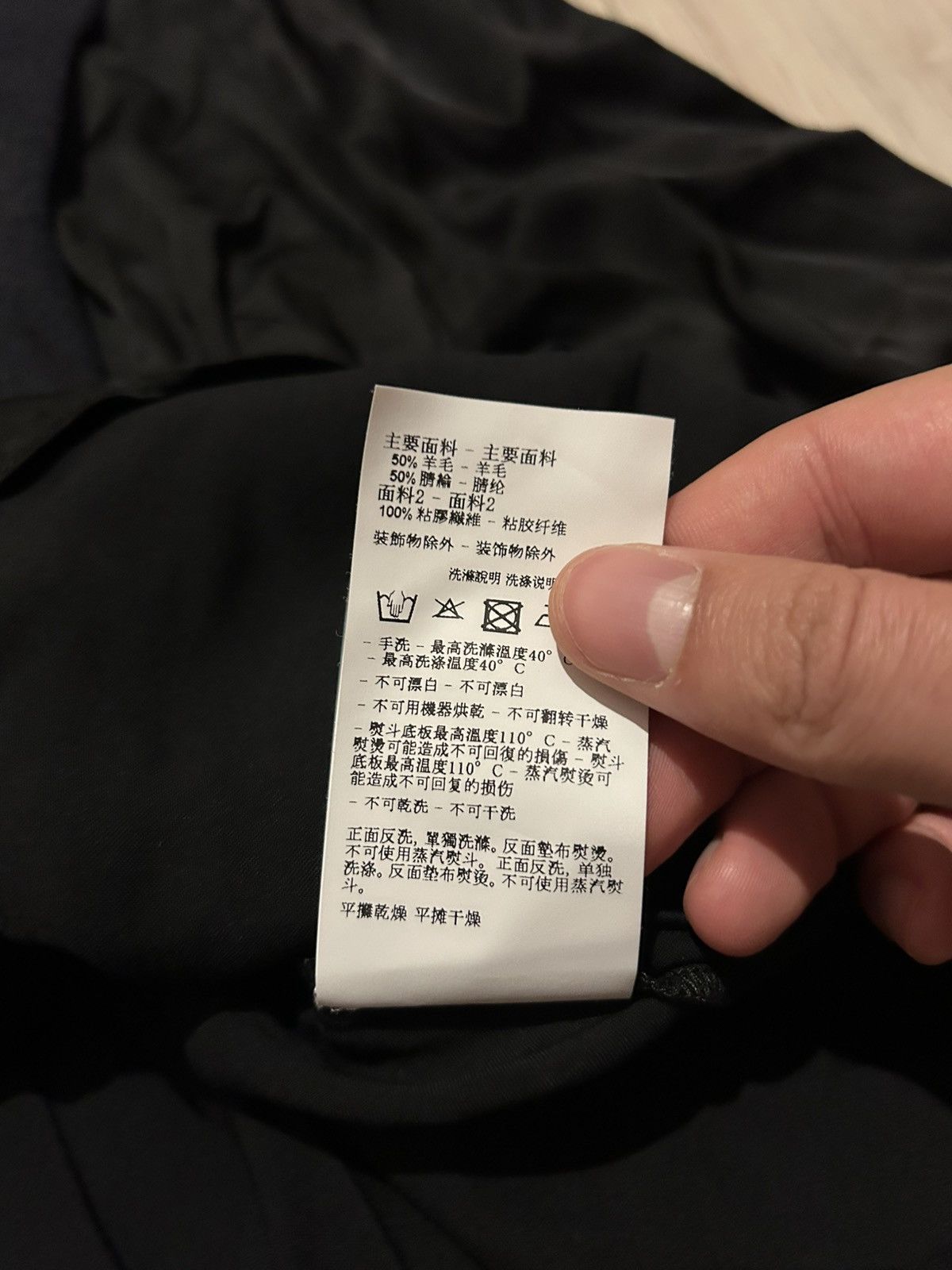 Armani Armani Jeans long sleeve y2k tee Size M / US 6-8 / IT 42-44 - 9 Thumbnail