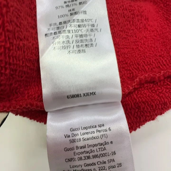 Gucci Gucci Gucci Red Cartoon Graphic Short Sleeve Polo -2506 Size US S / EU 44-46 / 1 - 5 Thumbnail
