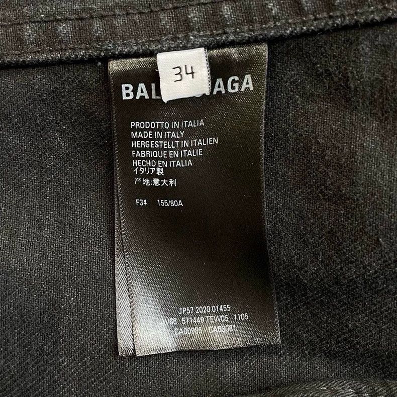 Balenciaga Balenciaga size 34 Black Diamond Studs Denim Jacket Size S / US 4 / IT 40 - 6 Thumbnail