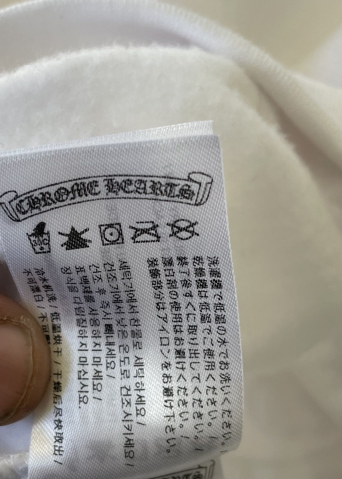 Chrome Hearts Chrome Hearts Neck Logo Cross Longsleeve White/Neon Size US L / EU 52-54 / 3 - 9 Thumbnail