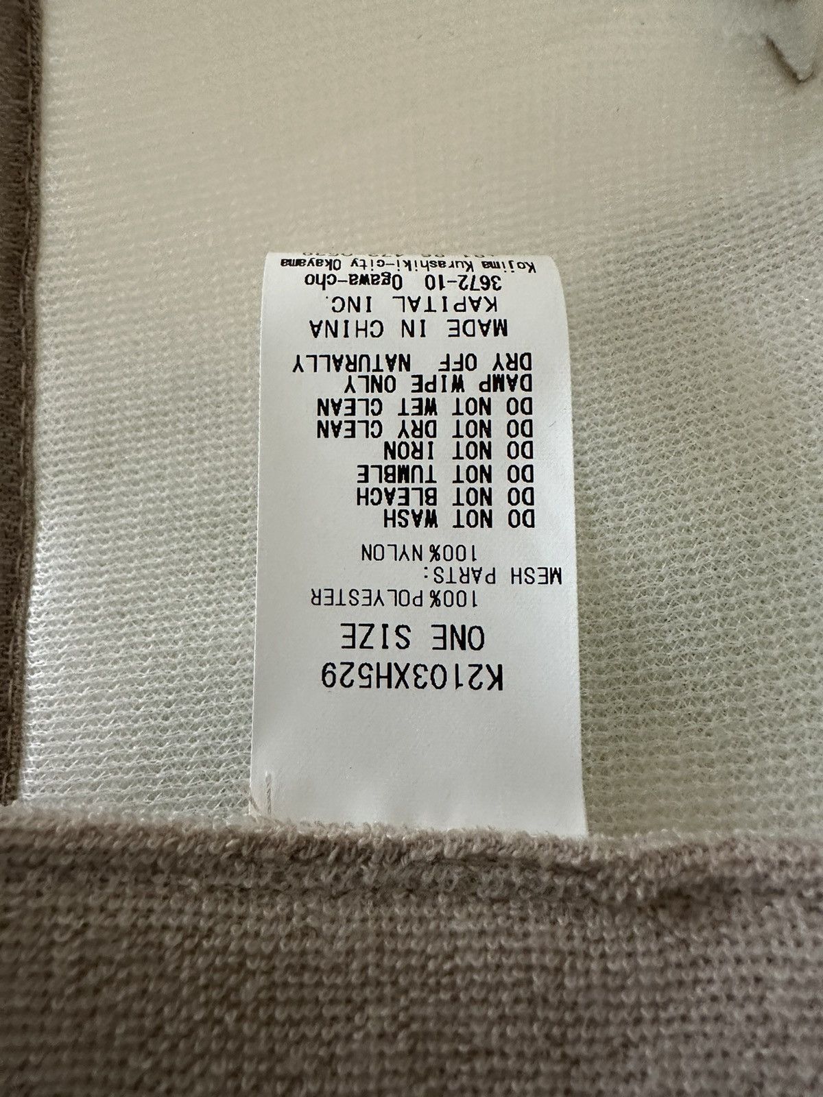 Kapital Kapital Laundry Shrink Trucker Hat Size ONE SIZE - 14 Thumbnail