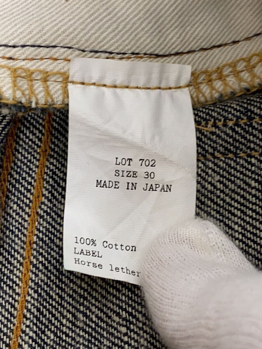 Taiga Takahashi Denim Bottom Size US 30 / EU 46 - 5 Thumbnail