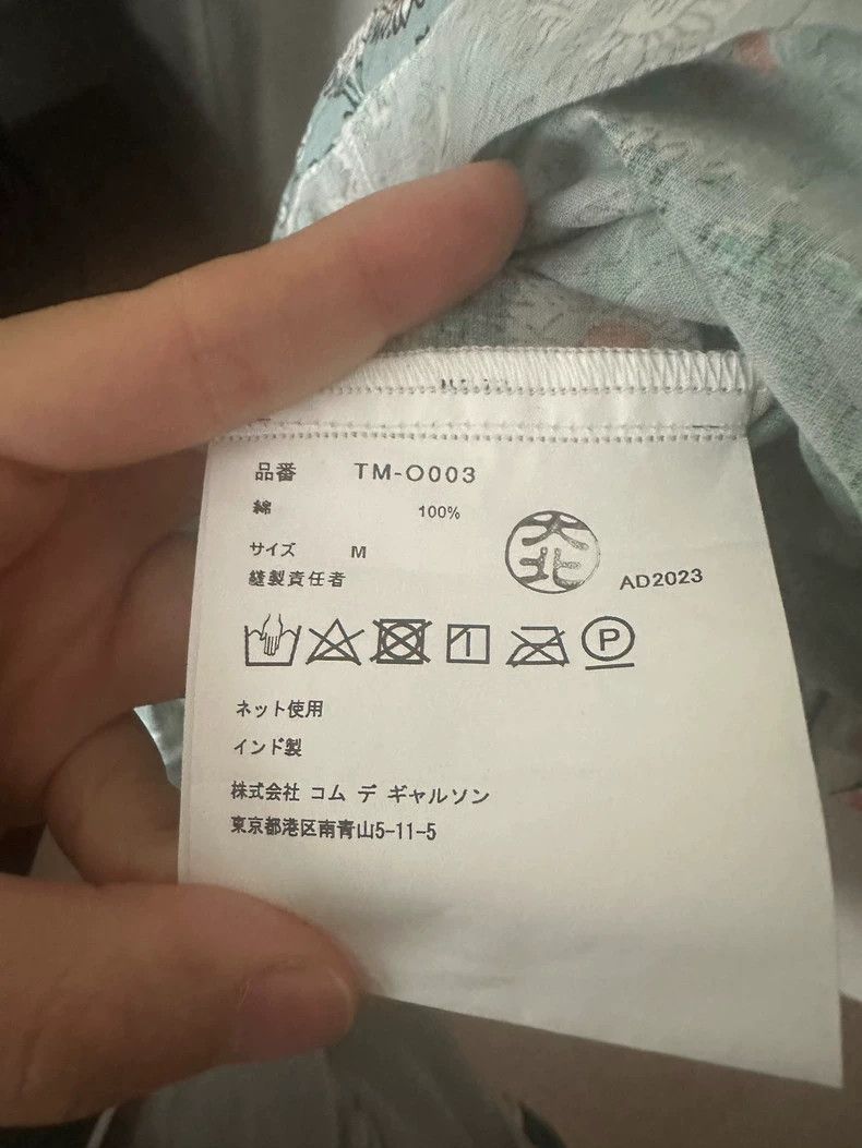 Comme des Garcons Comme Des Garcons Mid-season limited print dress Size M / US 6-8 / IT 42-44 - 6 Thumbnail