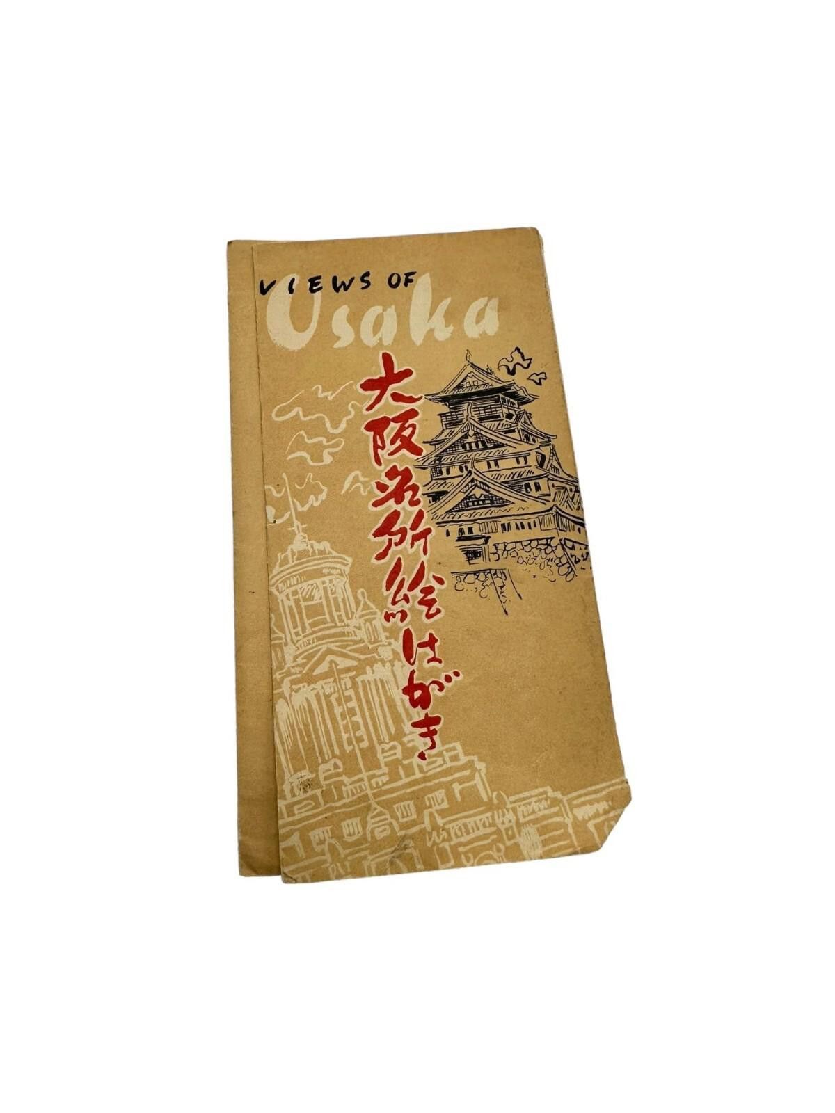 Other 1950s Kyoto Temples Japan 8 Postcard Set Original Envelope Size ONE SIZE - 11 Thumbnail