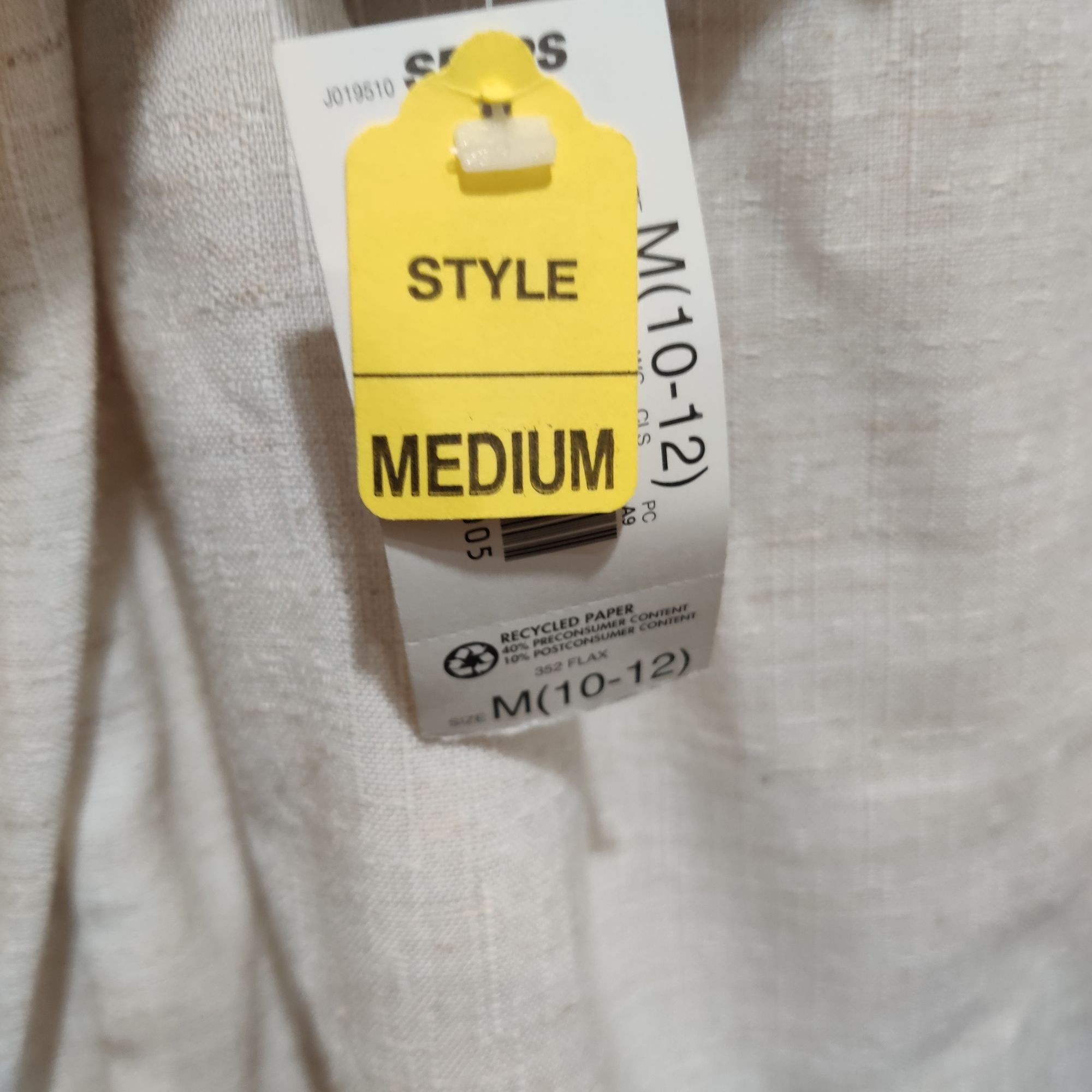 Vintage Alice Stuart XL Vintage Cream Power Blazer Open Front Should Size XL / US 12-14 / IT 48-50 - 7 Thumbnail