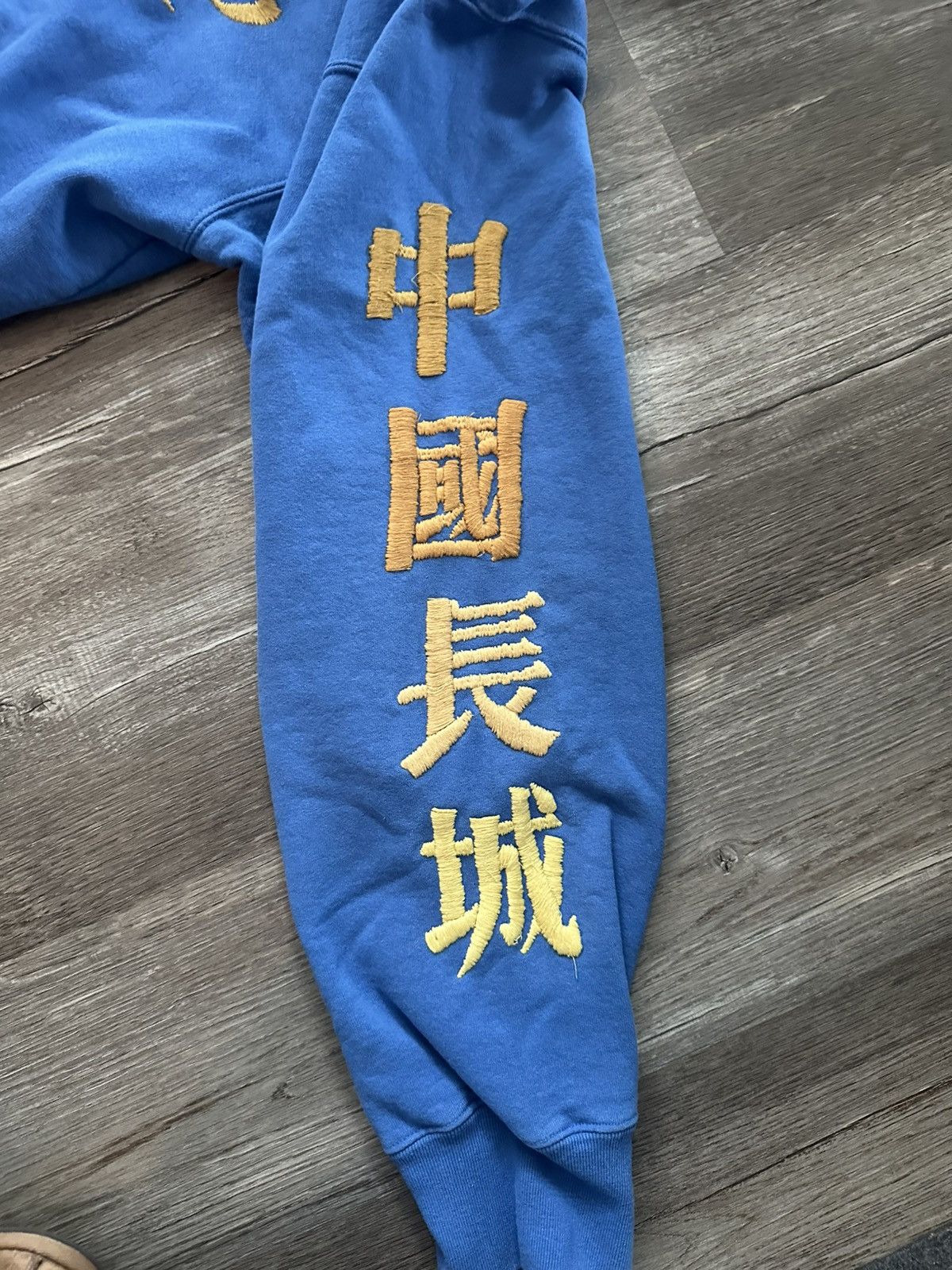 Supreme Supreme x The Great Wall of China Sword Hooded Sweatshirt Size US L / EU 52-54 / 3 - 3 Thumbnail