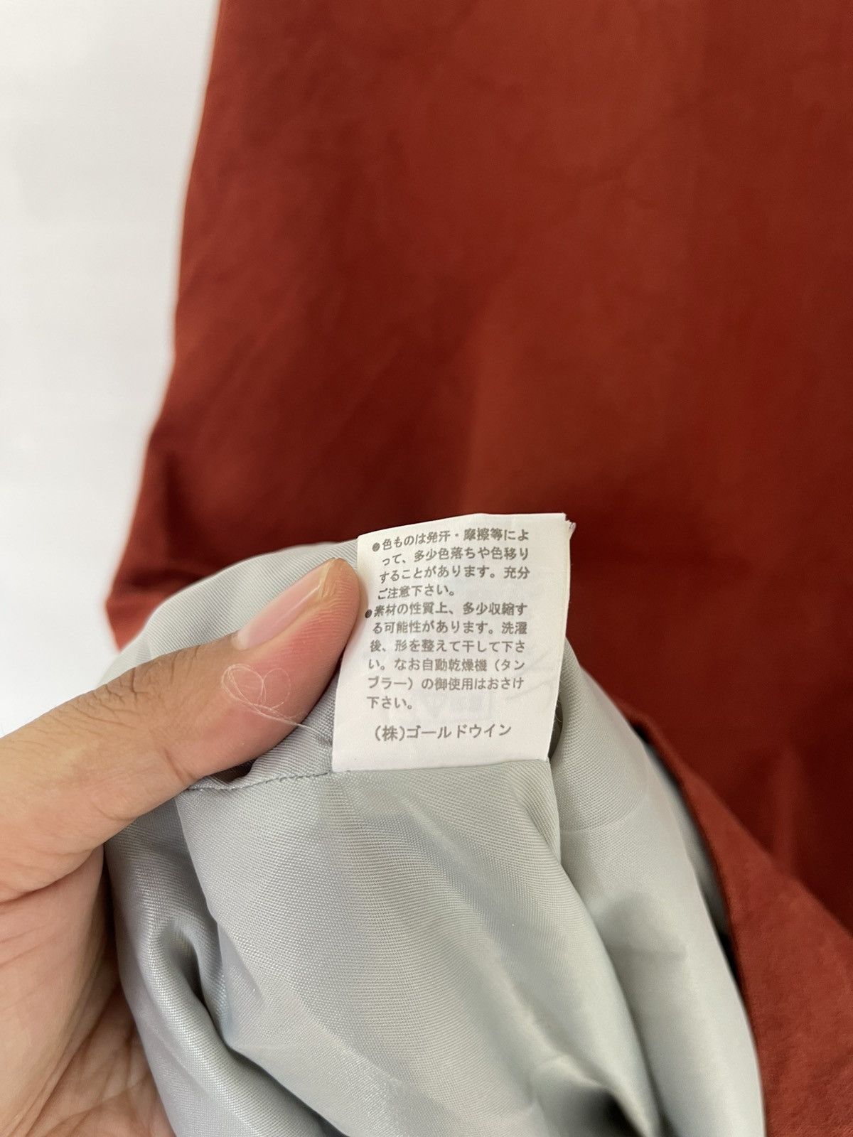 Helly Hansen VINTAGE HELLY HANSEN CASUAL MIDLAYER JACKET Size US L / EU 52-54 / 3 - 10 Thumbnail