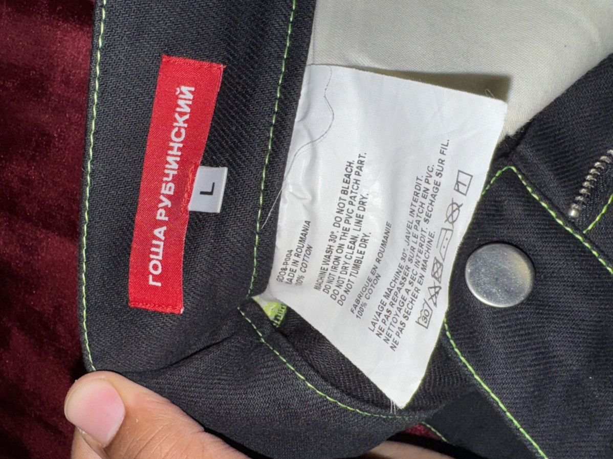 Gosha Rubchinskiy Gosha Future pants Size US 32 / EU 48 - 4 Thumbnail