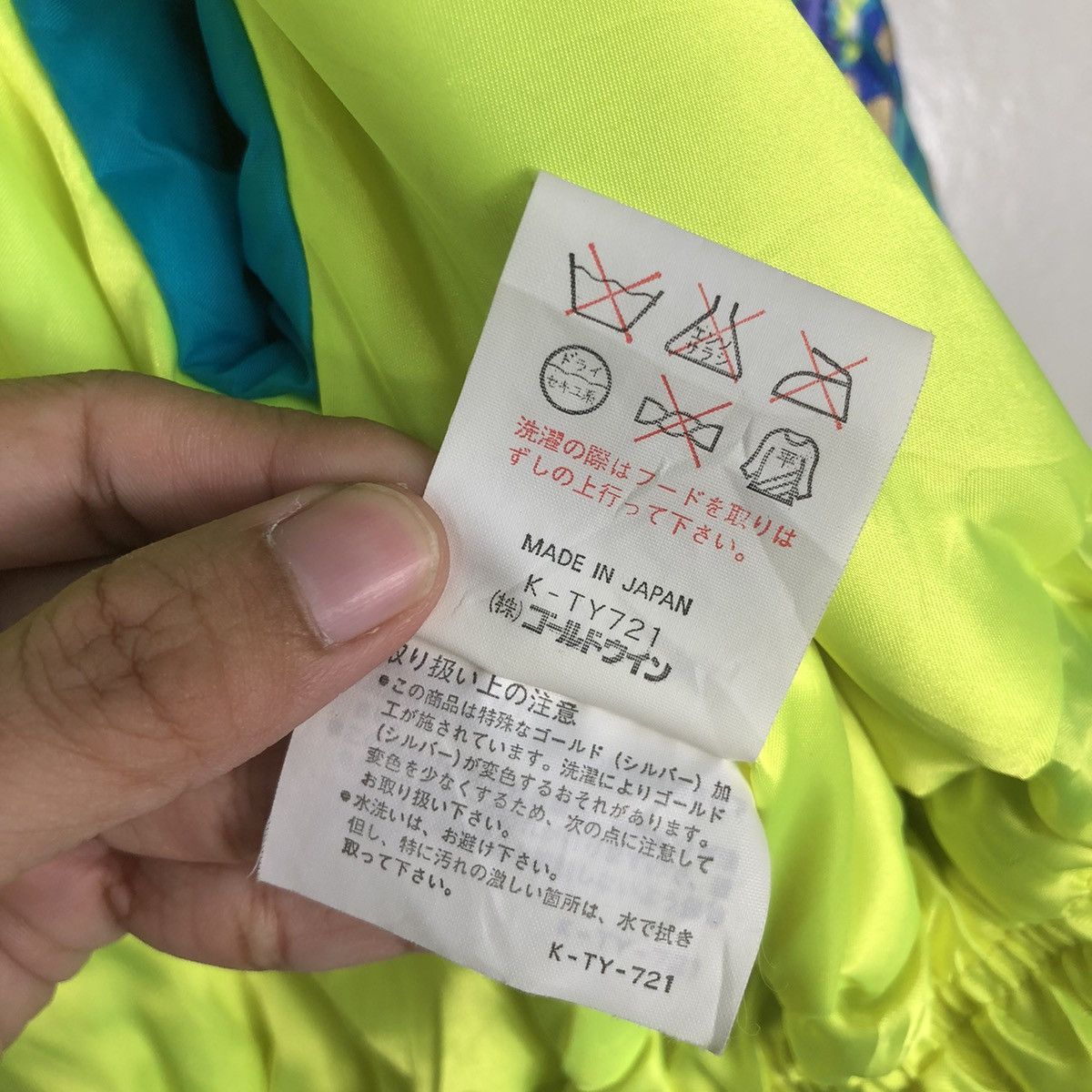 Ellesse × Vintage Ellesse Bomber Sking Winter Bomber Jacket Size US M / EU 48-50 / 2 - 19 Thumbnail