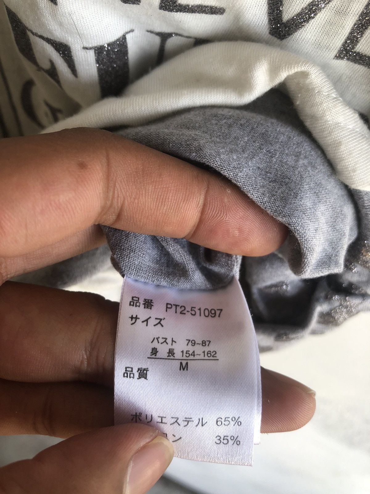 If Six Was Nine Poem Skull Double Layer Punk Rock Ifsixwasnine Style Size US M / EU 48-50 / 2 - 7 Thumbnail