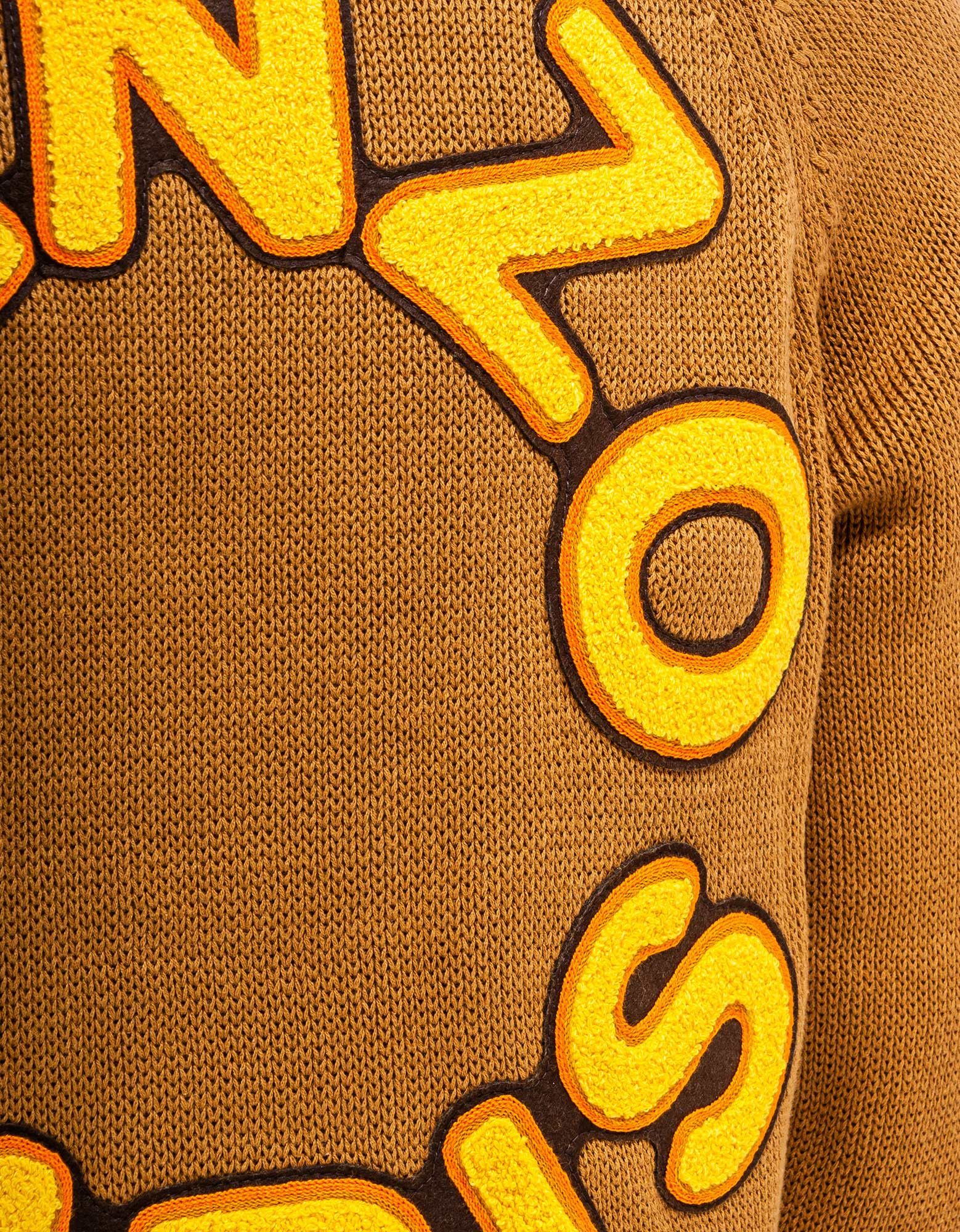 Kenzo Kenzo Yellow Hooded Cardigan Size US XS / EU 42 / 0 - 4 Thumbnail