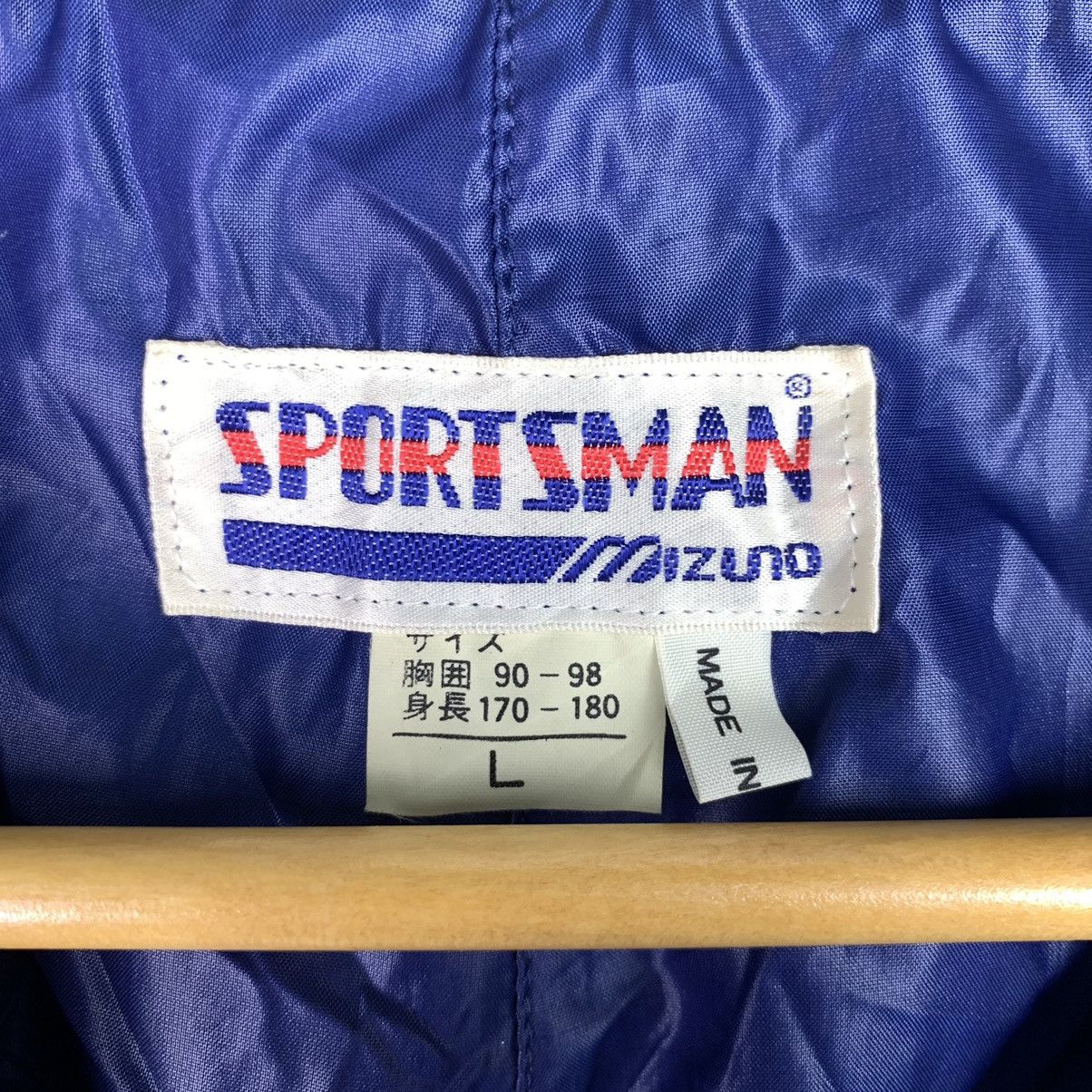 Mizuno × Vintage Vintage Sportsman Mizuno Full Zip jacket Size US L / EU 52-54 / 3 - 10 Thumbnail