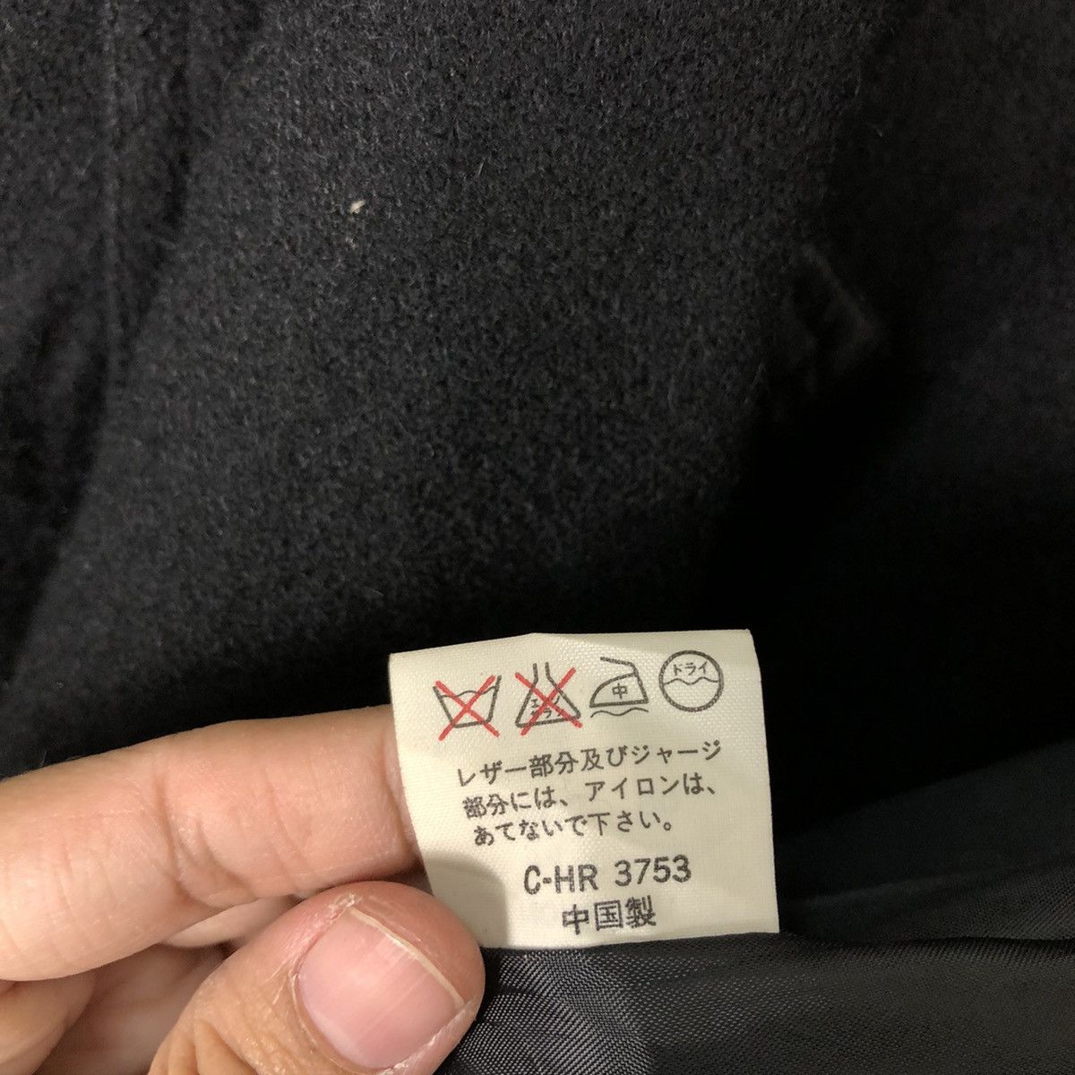 Japanese Brand 🔥90’s Vintage Bomber Jacket Dashy Japan Issey Miyake Size US L / EU 52-54 / 3 - 19 Thumbnail