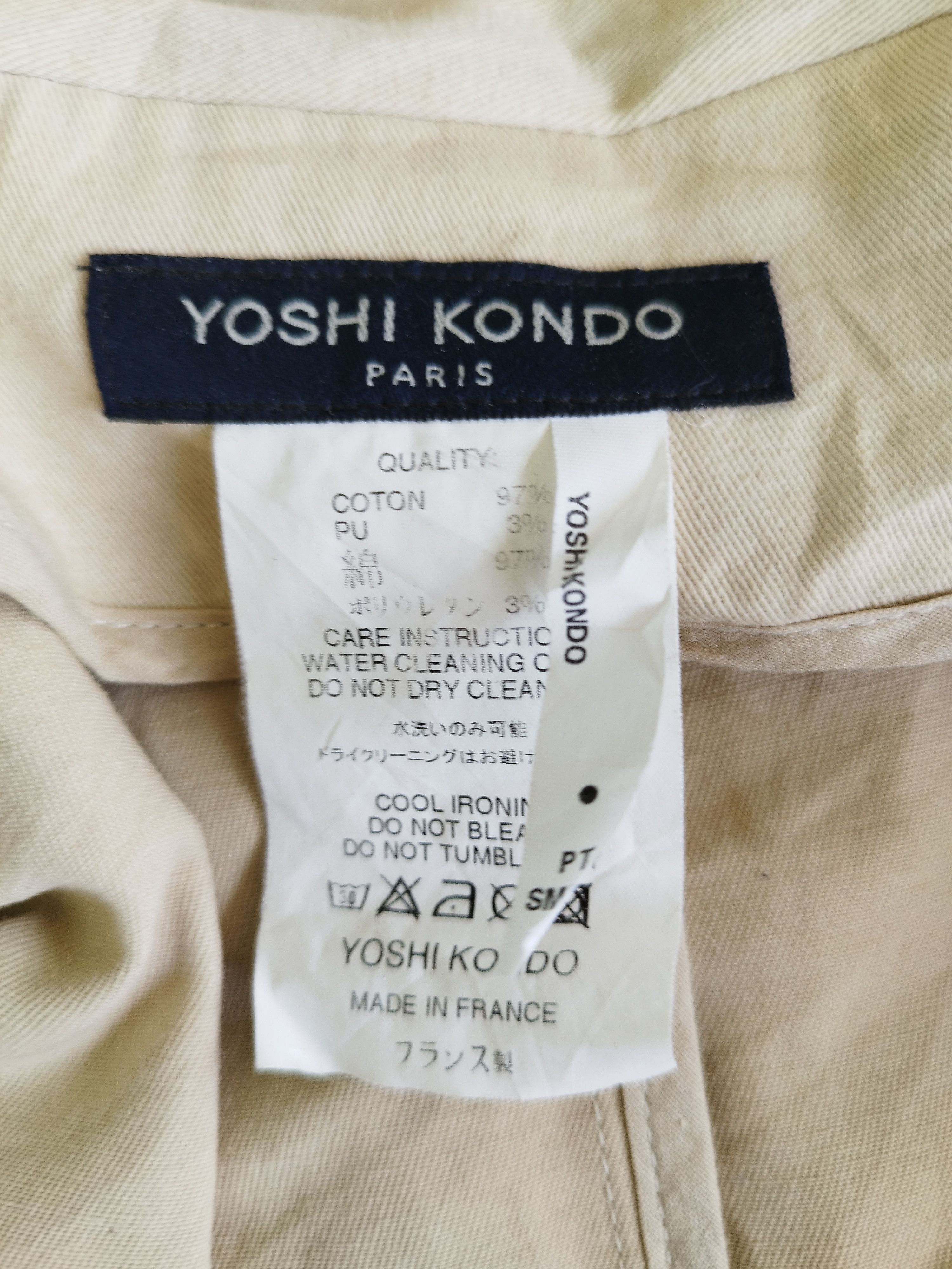 YoshiYoshi by PJ Yoshi Inaba jacket Size US S / EU 44-46 / 1 - 5 Thumbnail