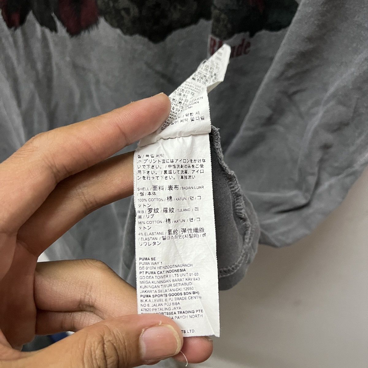 Puma × Rhude Rhude x Puma Tee Size US L / EU 52-54 / 3 - 8 Thumbnail
