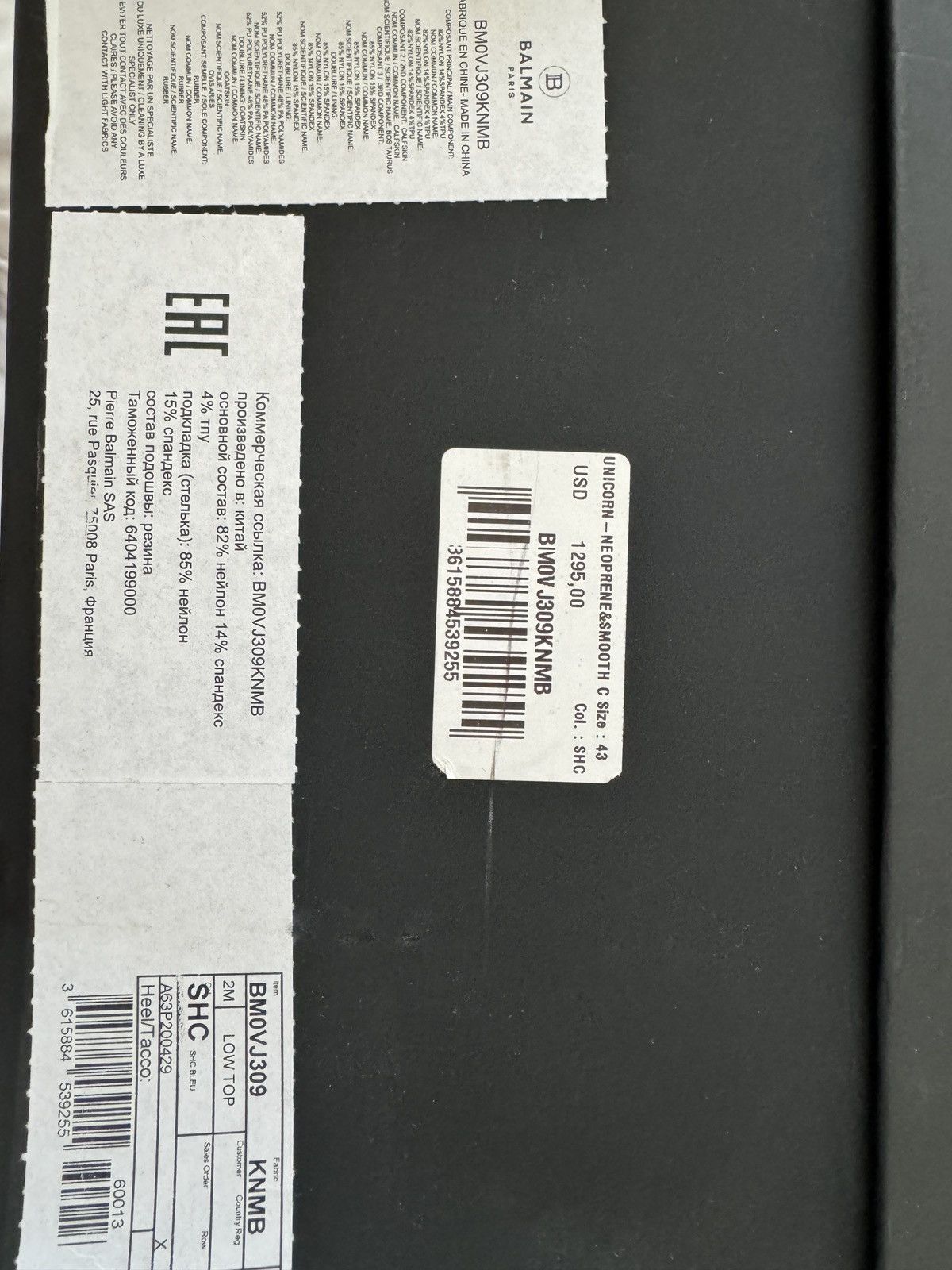 Balmain Unicorn low-top trainers in neoprene and calfskin Size US 9 / EU 42 - 9 Thumbnail