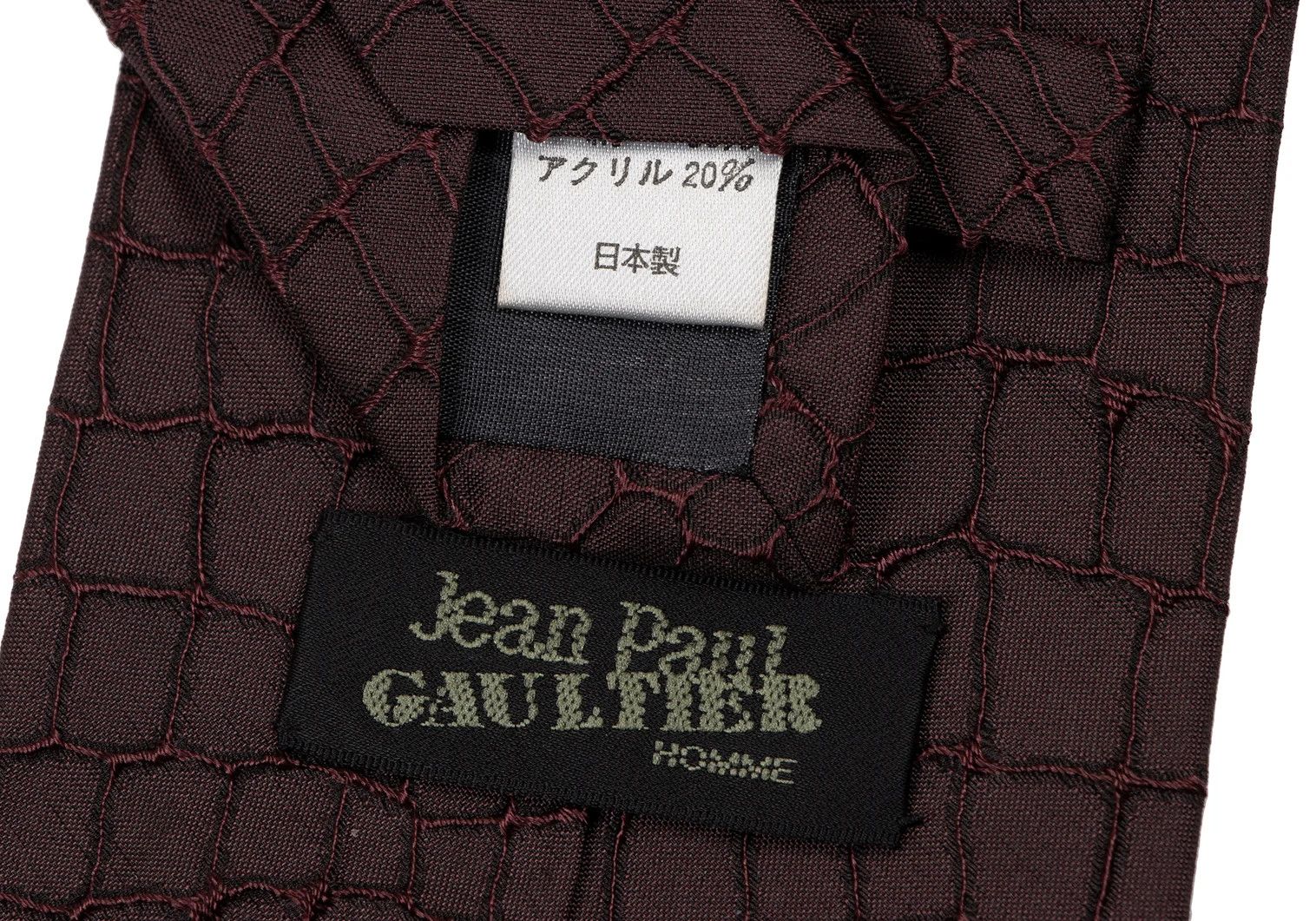 Jean Paul Gaultier Crocodile Pattern Woven Tie in Burdy Size ONE SIZE - 8 Thumbnail