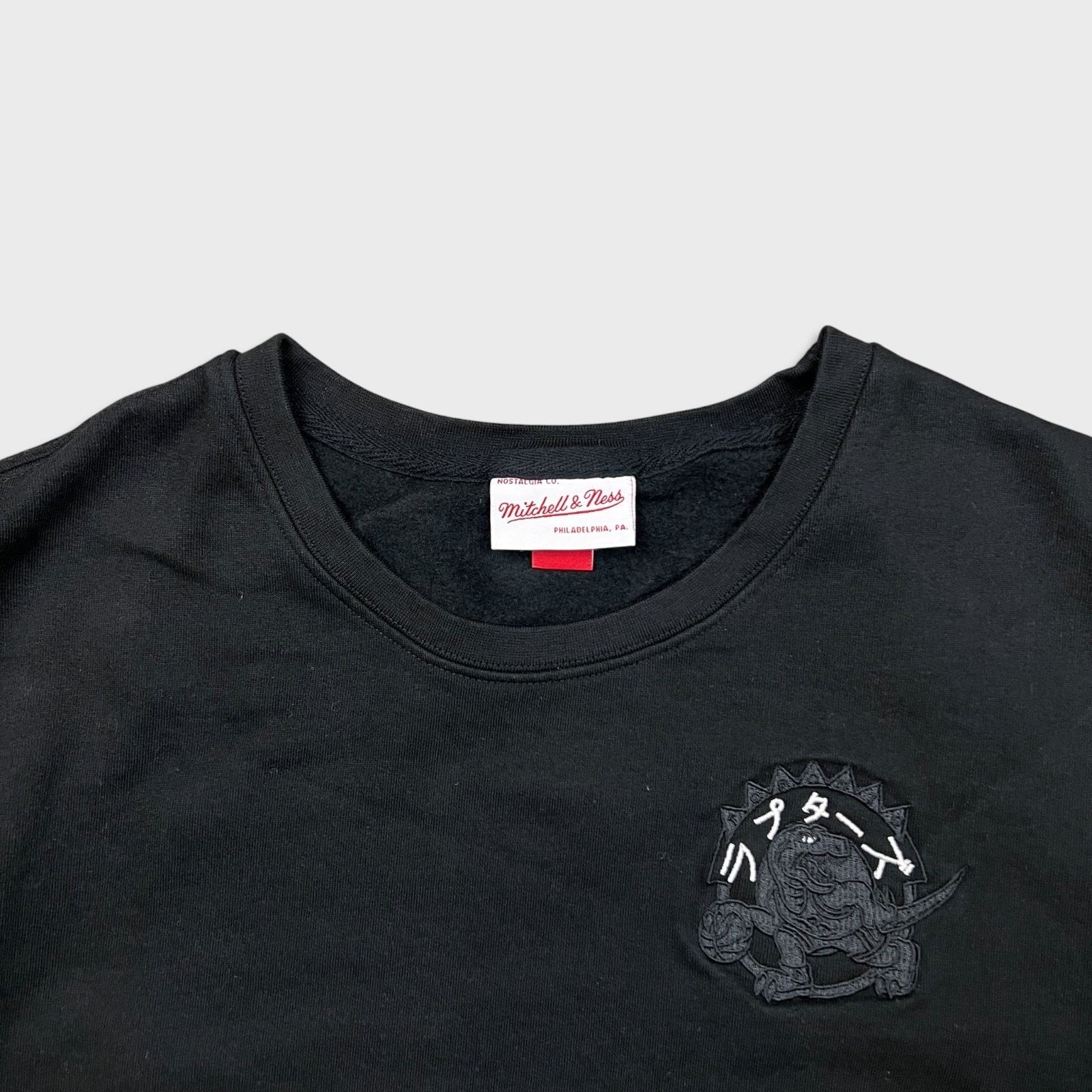 Mitchell & Ness × NBA Mitchell & Ness Toronto Raptors Sweatshirt Japan Basketball Size US L / EU 52-54 / 3 - 2 Thumbnail