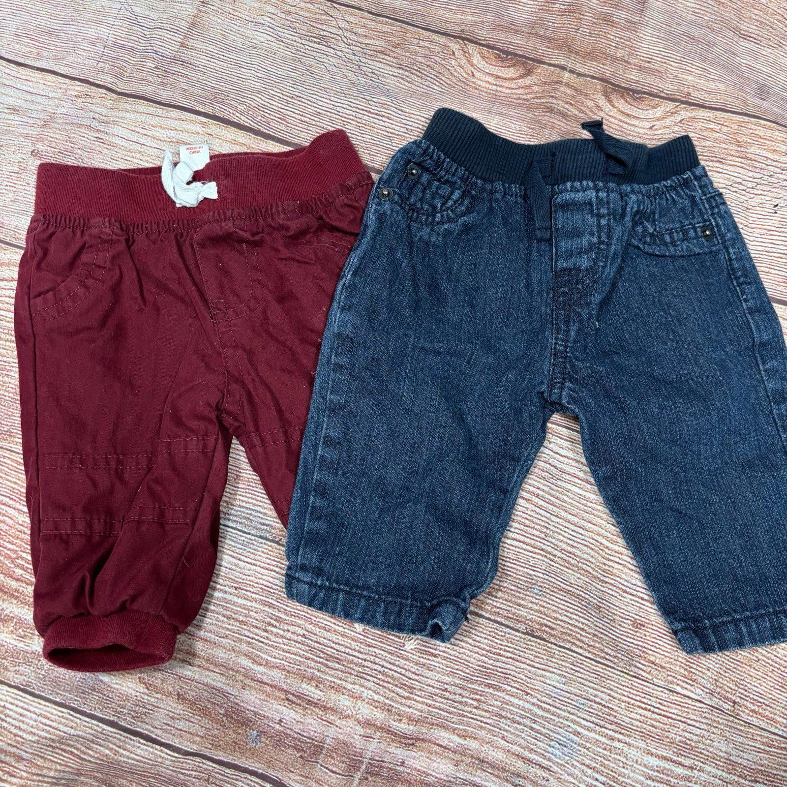 Other 0-3 Month Baby Boy Bundle Size US 26 / EU 42 - 4 Thumbnail