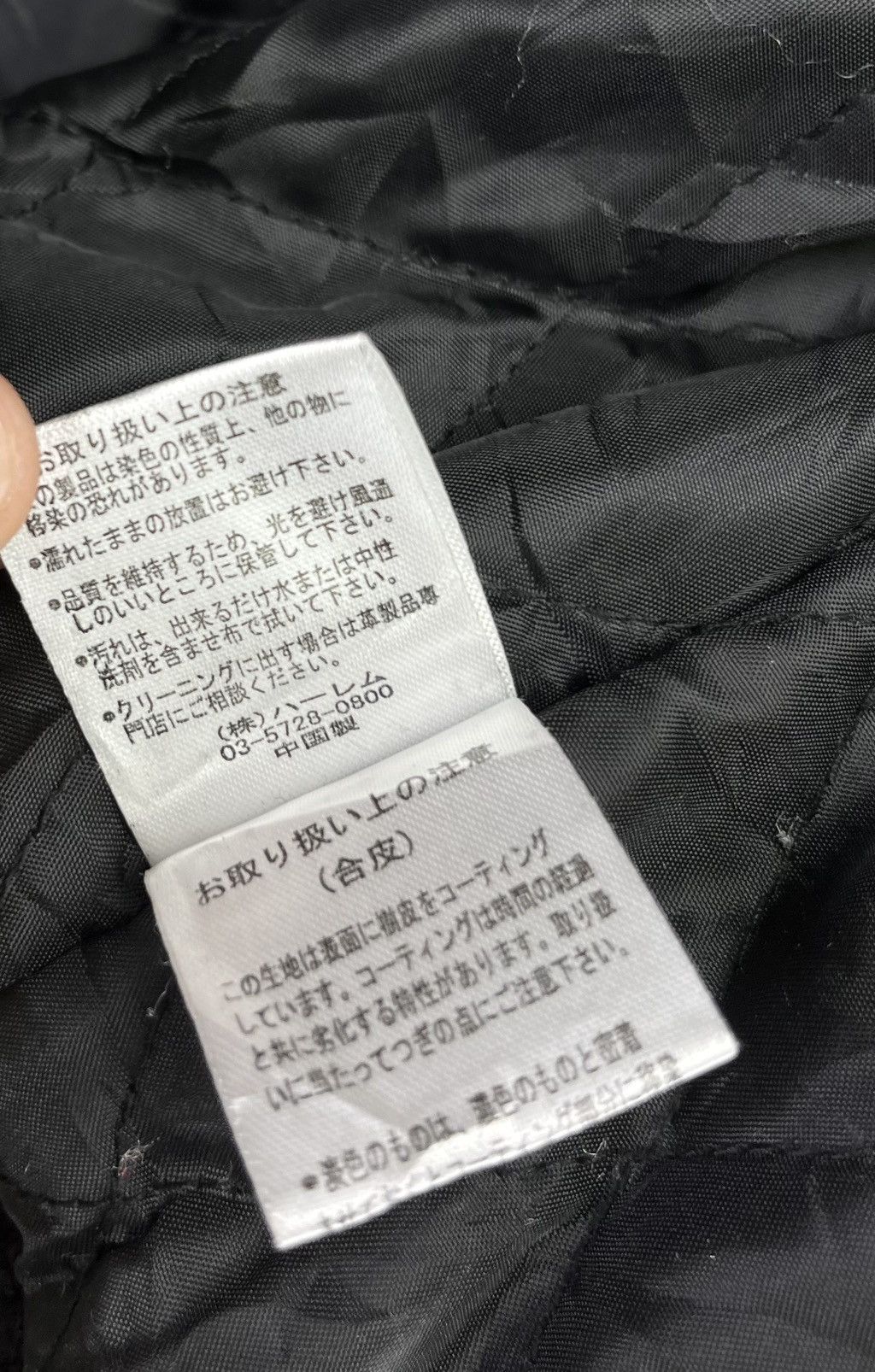 Japanese Brand Vintage Ghost Of Halem Punk Style Wool Varsity Jacket Size M / US 6-8 / IT 42-44 - 11 Thumbnail