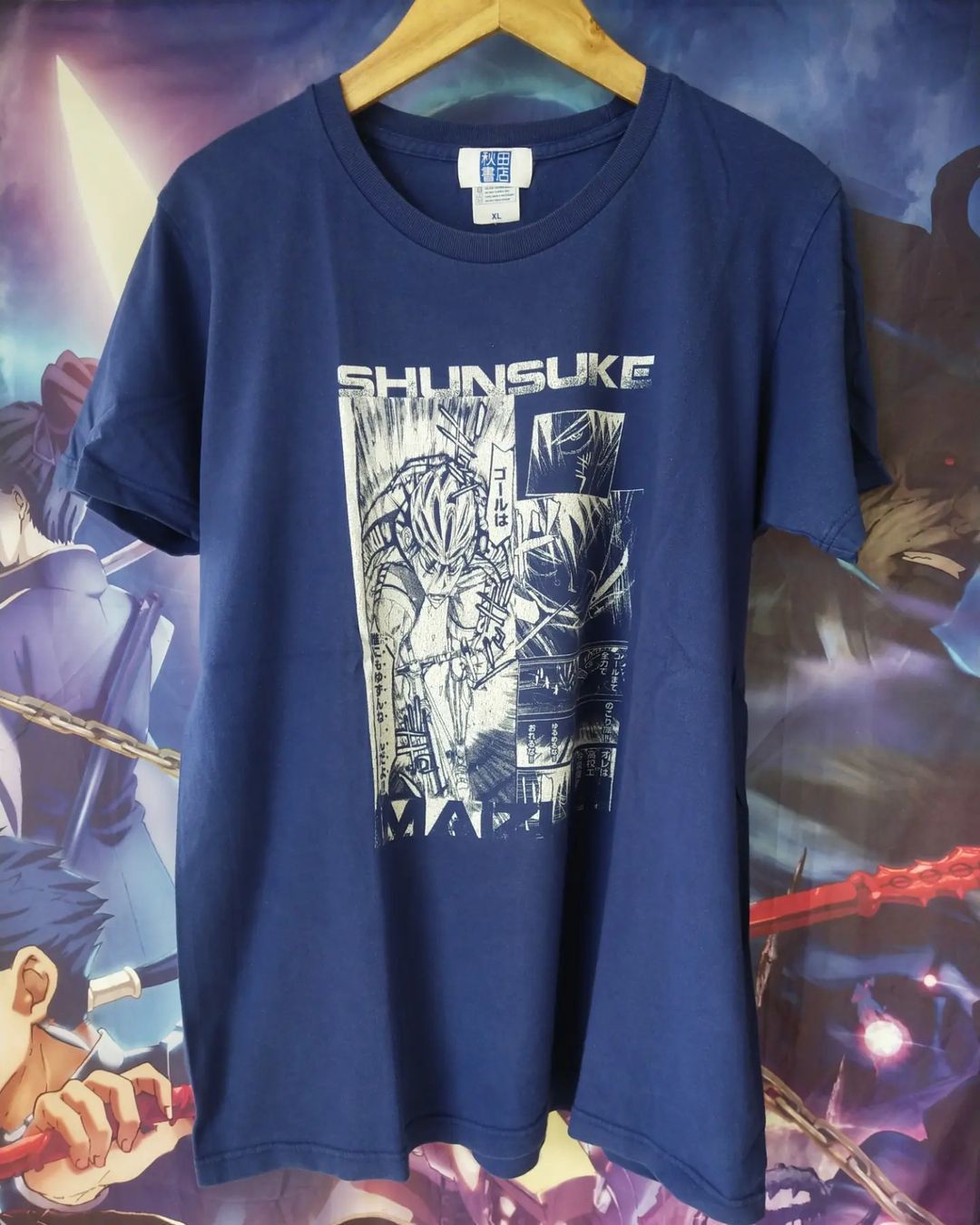 Anime × Japanese Brand Yowamushi Pedal Shunsuke Imaizumi Art Anime Tees Size US XL / EU 56 / 4 - 1 Thumbnail
