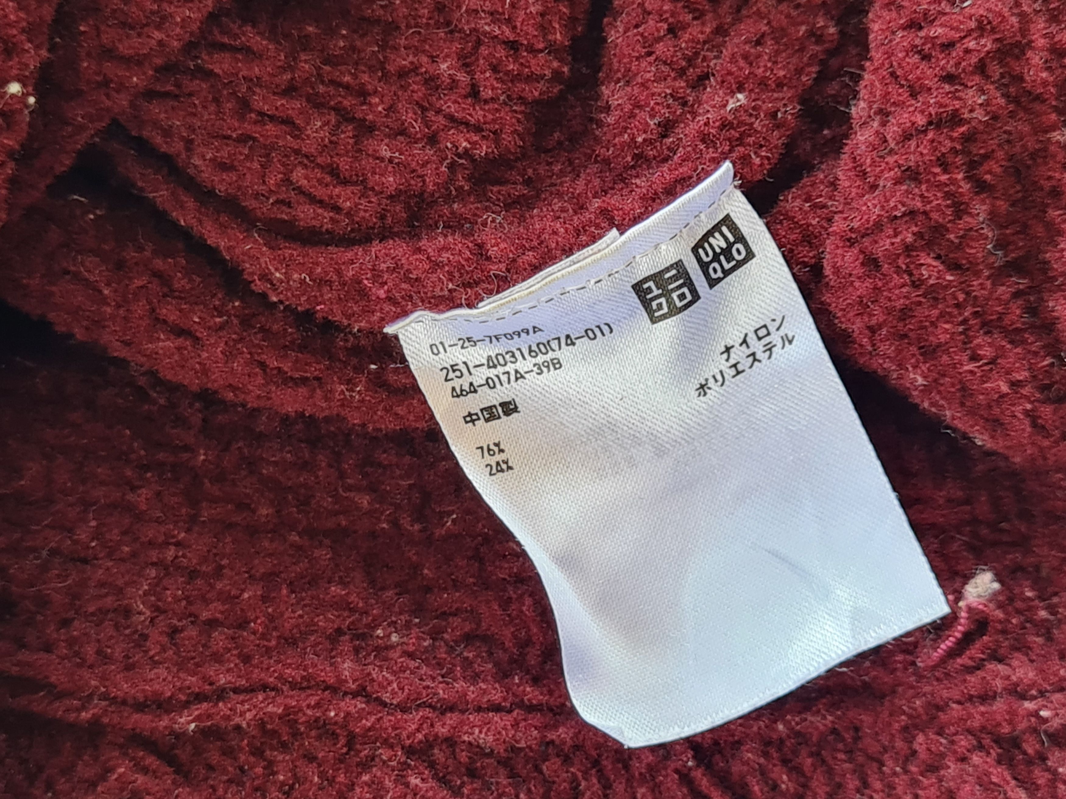 Uniqlo Uniqlo X Ines De La Fressange Knitwear Size US L / EU 52-54 / 3 - 8 Thumbnail