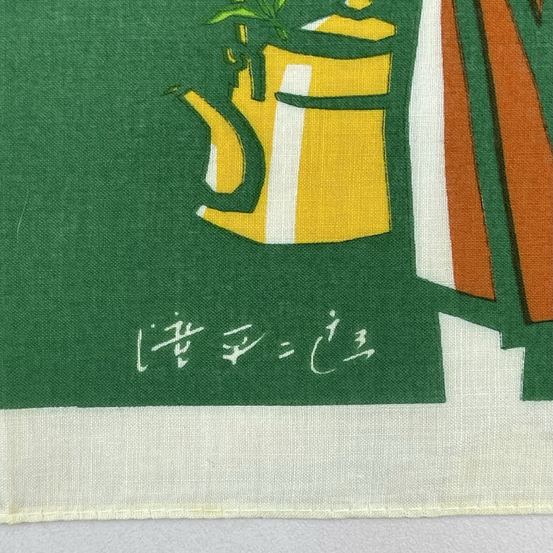 Japanese Brand × Vintage Vintage Japanese Jiro Takidaira's Works Handkerchief - 5025 Size ONE SIZE - 7 Thumbnail