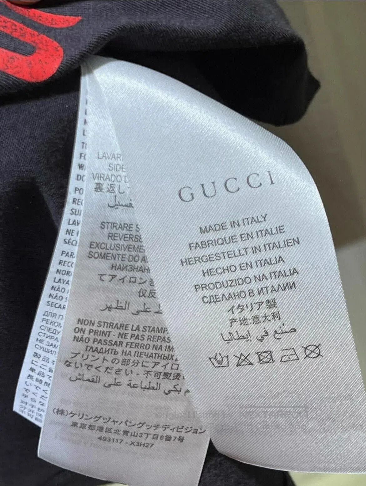 Gucci Gucci Men's Casual Short. Size US M / EU 48-50 / 2 - 8 Thumbnail