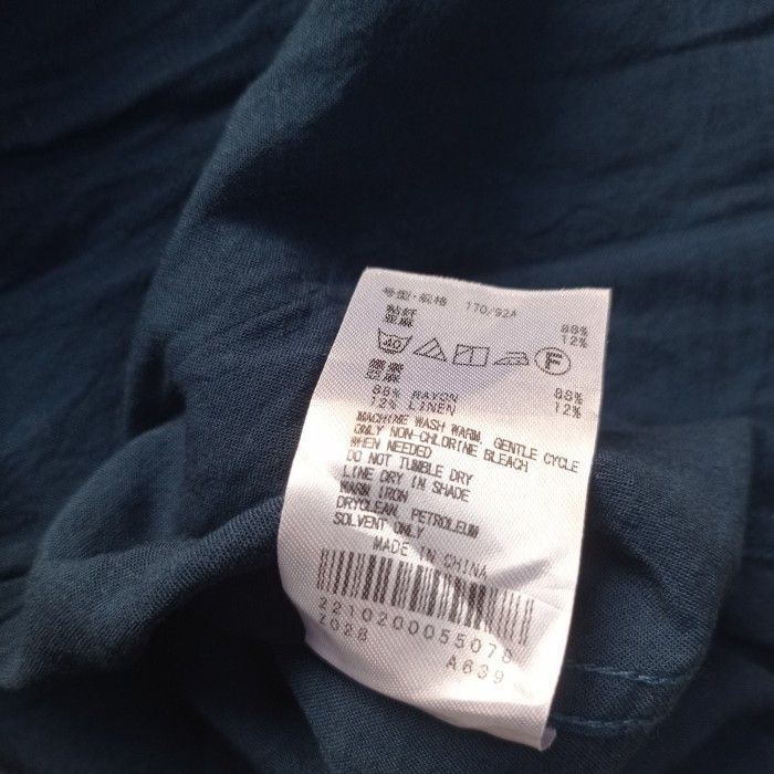 Japanese Brand craftstandar boutique japan rayon linen bowling shirt Size US M / EU 48-50 / 2 - 5 Thumbnail