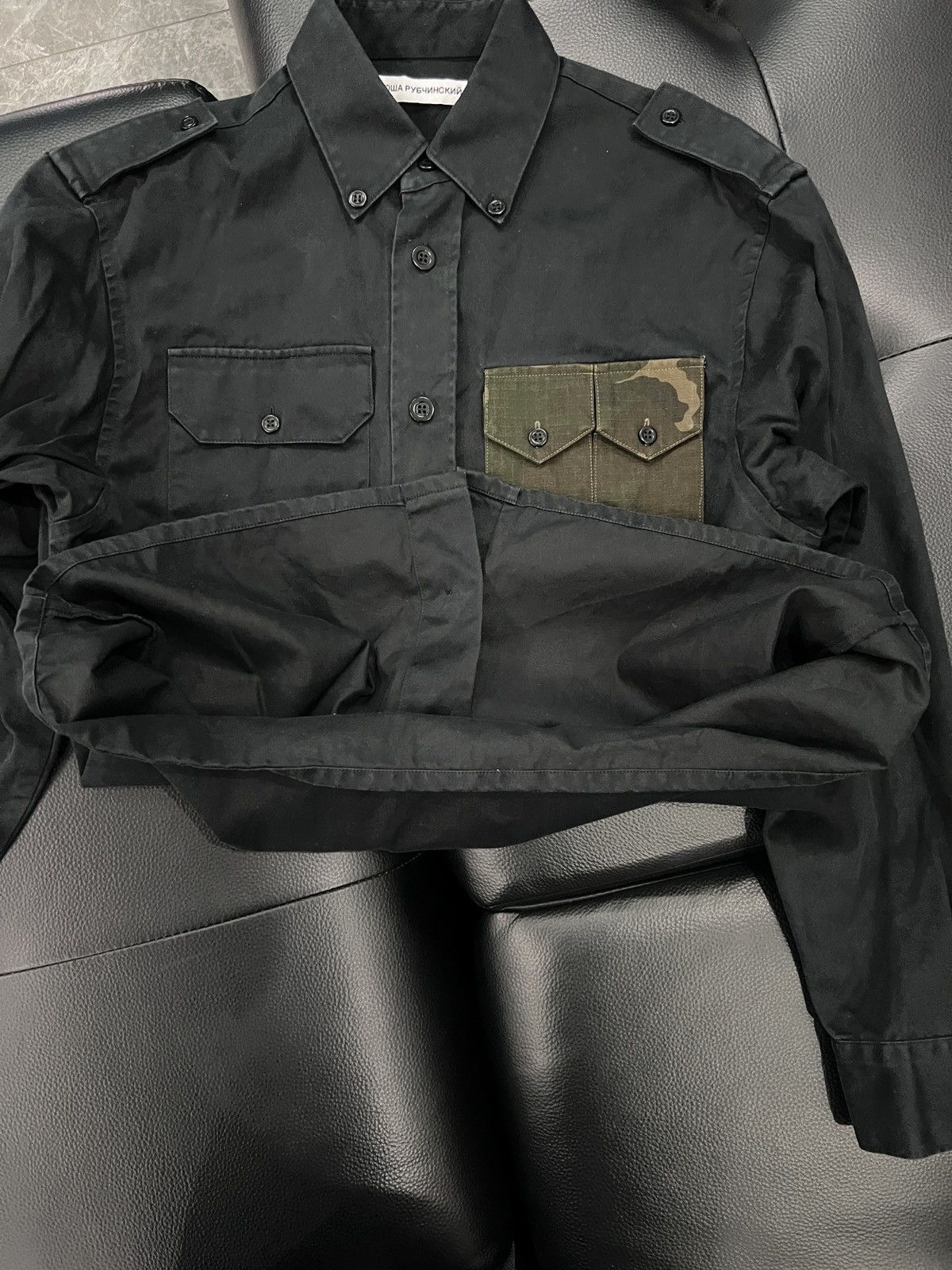 Gosha Rubchinskiy Gosha Rubchinskiy FW18 Camouflage Pocket Military Jacket Size US S / EU 44-46 / 1 - 8 Thumbnail