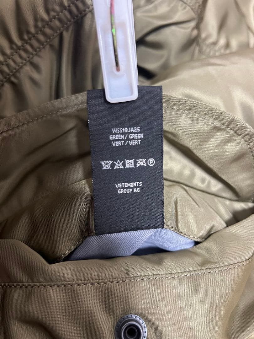 Vetements vetements ss18 Reconstructed Reversible Bomber Size US XS / EU 42 / 0 - 6 Thumbnail