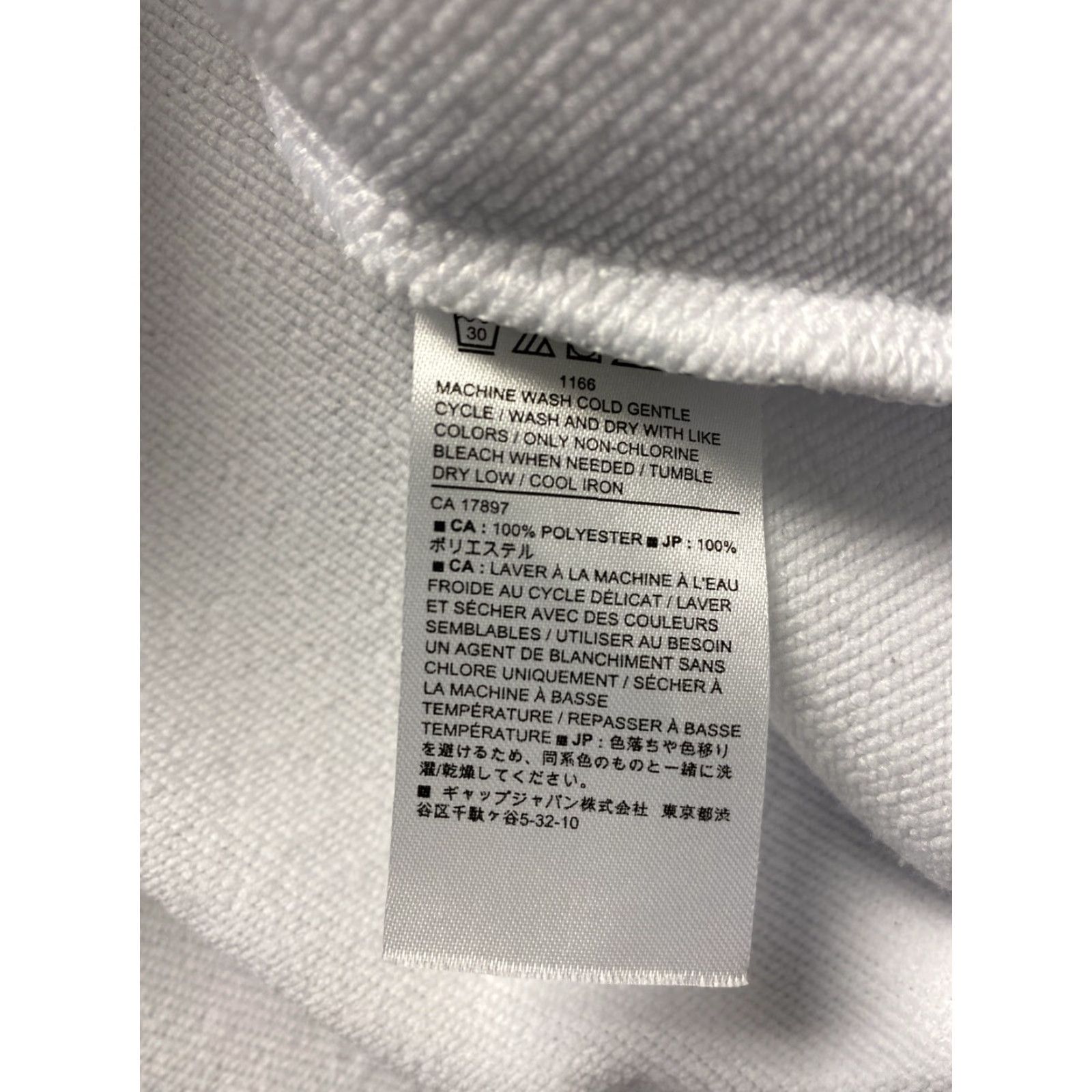 Banana Republic Banana Republic Sweatshirt Crew Shirt White S Women Regular?? Size S / US 4 / IT 40 - 6 Thumbnail