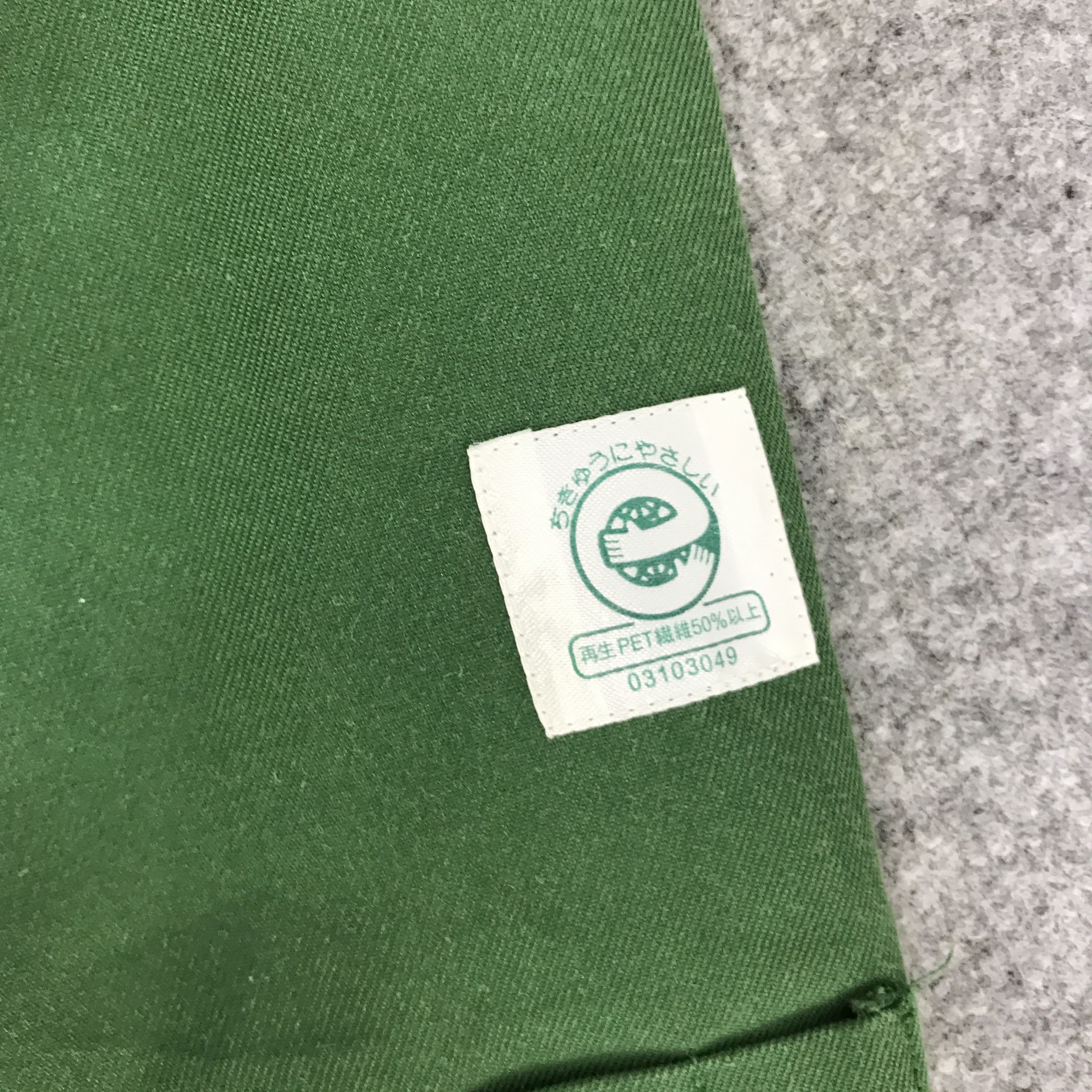 Japanese Brand Yamato Transport Japan Uniform jacket K95B12 Size US L / EU 52-54 / 3 - 13 Thumbnail