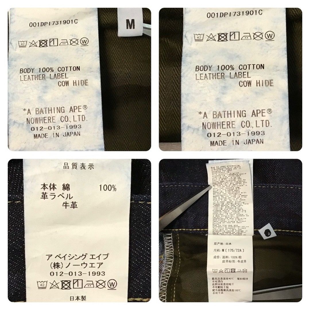 Bape BAPE × OVO LOGO Denim Pants a bathing ape ★size M Size US 32 / EU 48 - 9 Thumbnail