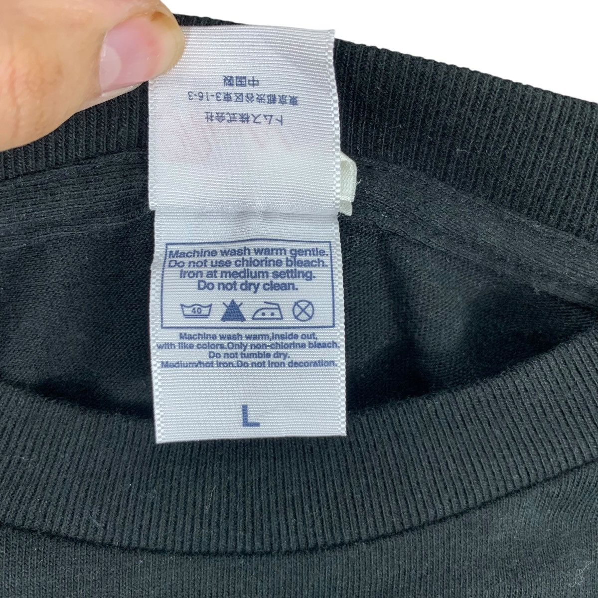 Vintage THE FRUIT OF GRISAIA Anime Adult Visual Novel Tee Shirt Top Size US M / EU 48-50 / 2 - 8 Thumbnail