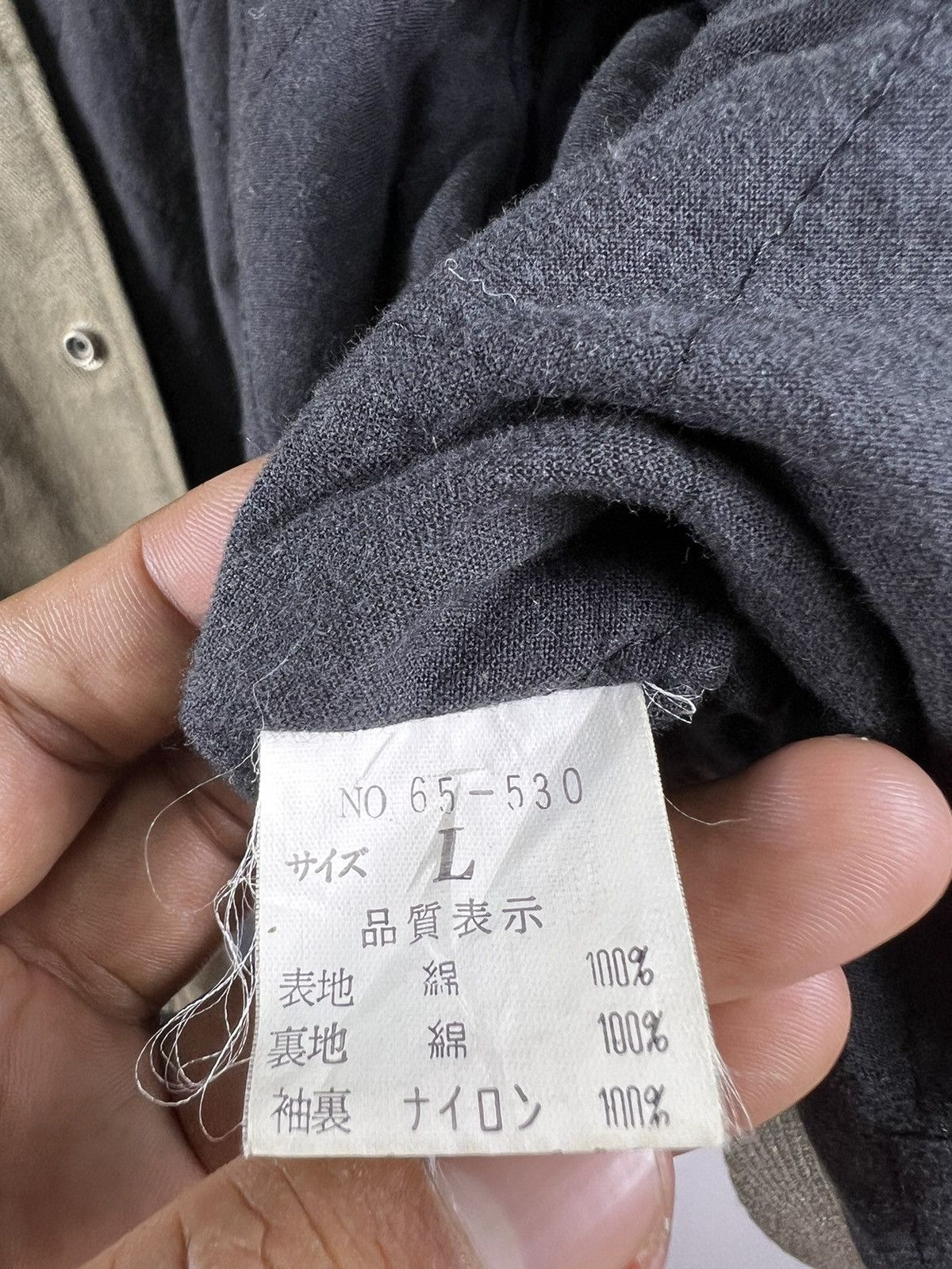 Japanese Brand 🔥 MILE-STONE SPELLOUT BIG LOGO VARSITY JACKET - L Size US L / EU 52-54 / 3 - 9 Thumbnail