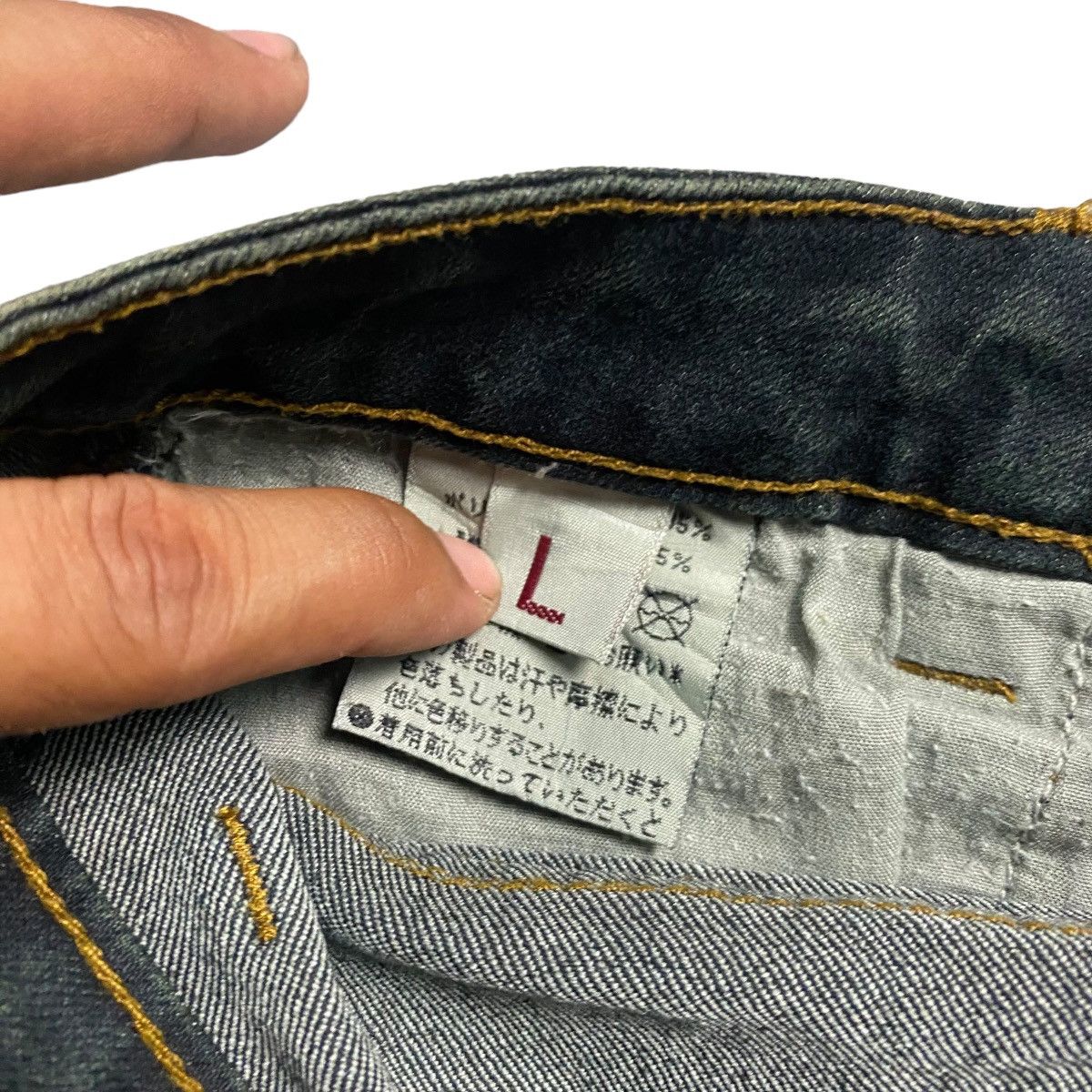 If Six Was Nine × Japanese Brand × Le Grande Bleu (L.G.B.) Super Flare T&T Bleach Denim Pants Size US 30 / EU 46 - 7 Thumbnail