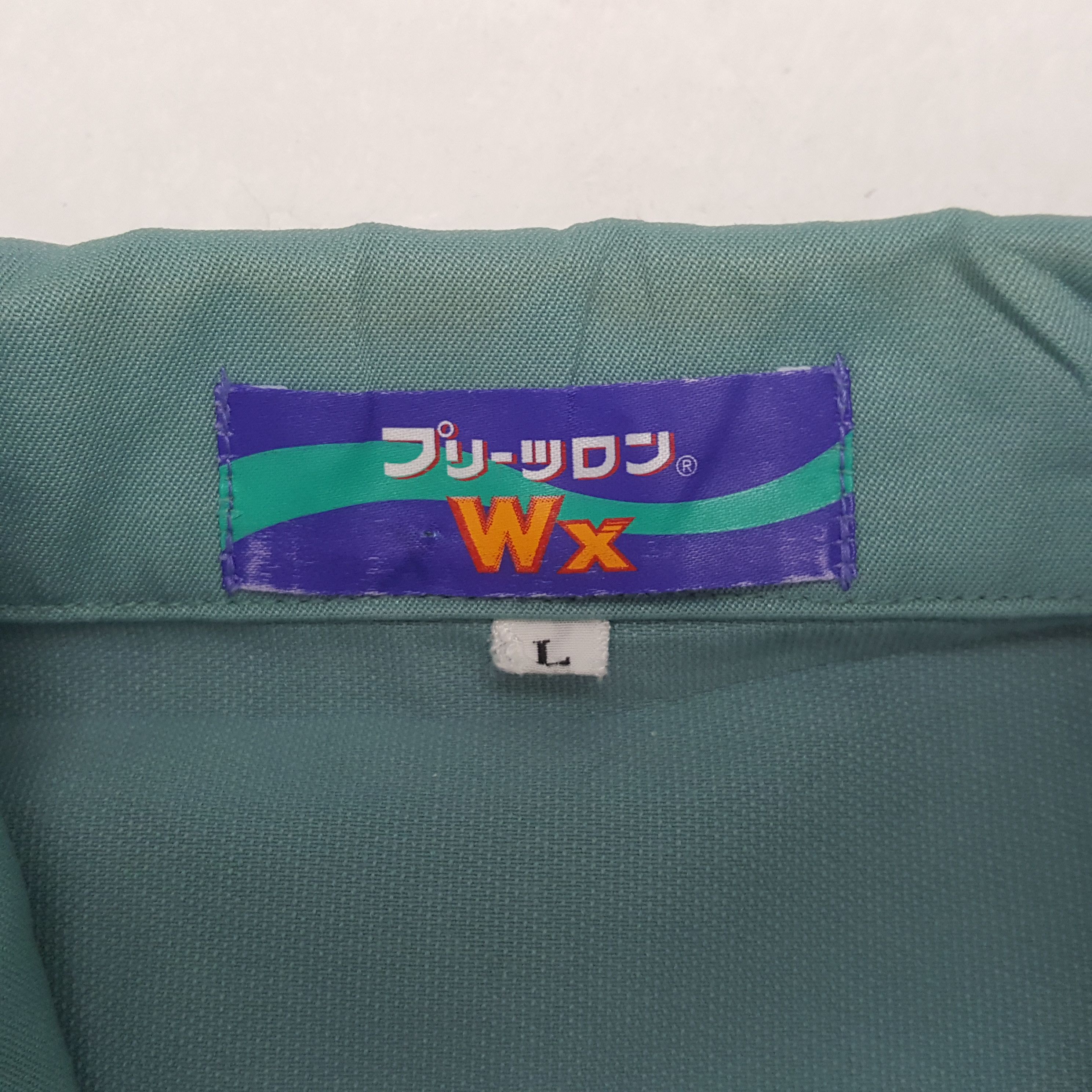 Vintage Yamato Transport Co LTD Workwear Custom Jacket RR22 Size US M / EU 48-50 / 2 - 7 Thumbnail