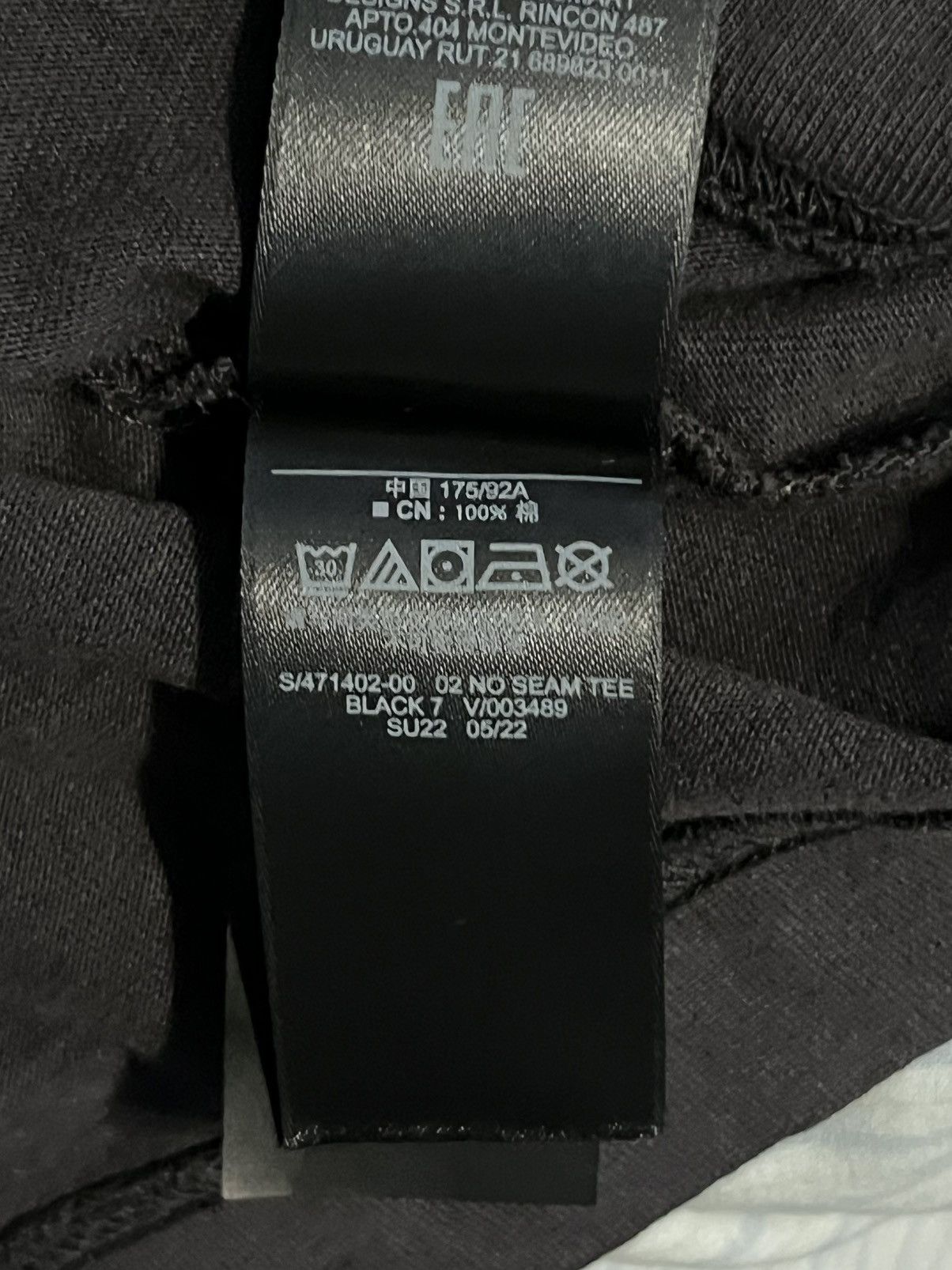 Balenciaga × Gap × Yeezy ygebb no seam tee Size US S / EU 44-46 / 1 - 6 Thumbnail