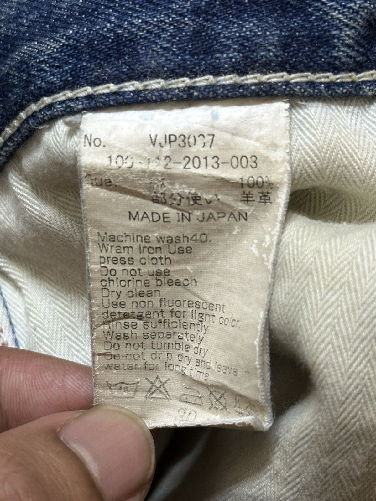 Japanese Brand Vintage Japanese Vanquish Mud Faded Wash Distressed Jeans Size US 32 / EU 48 - 11 Thumbnail