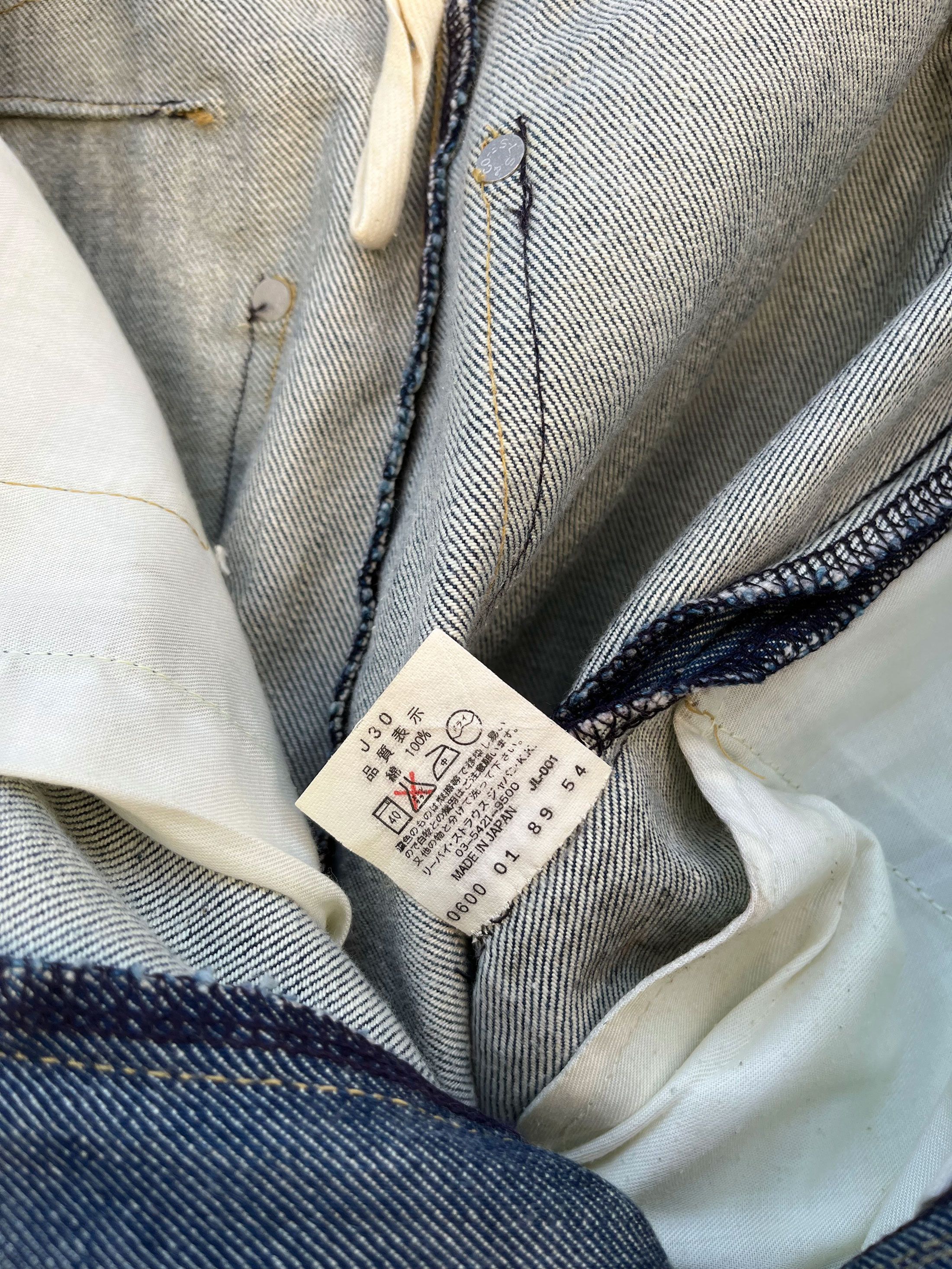 Japanese Brand × Levi's Vintage Clothing Vintage Levis Engineered Jeans Regular 2000s y2k Twisted Size US 30 / EU 46 - 7 Thumbnail