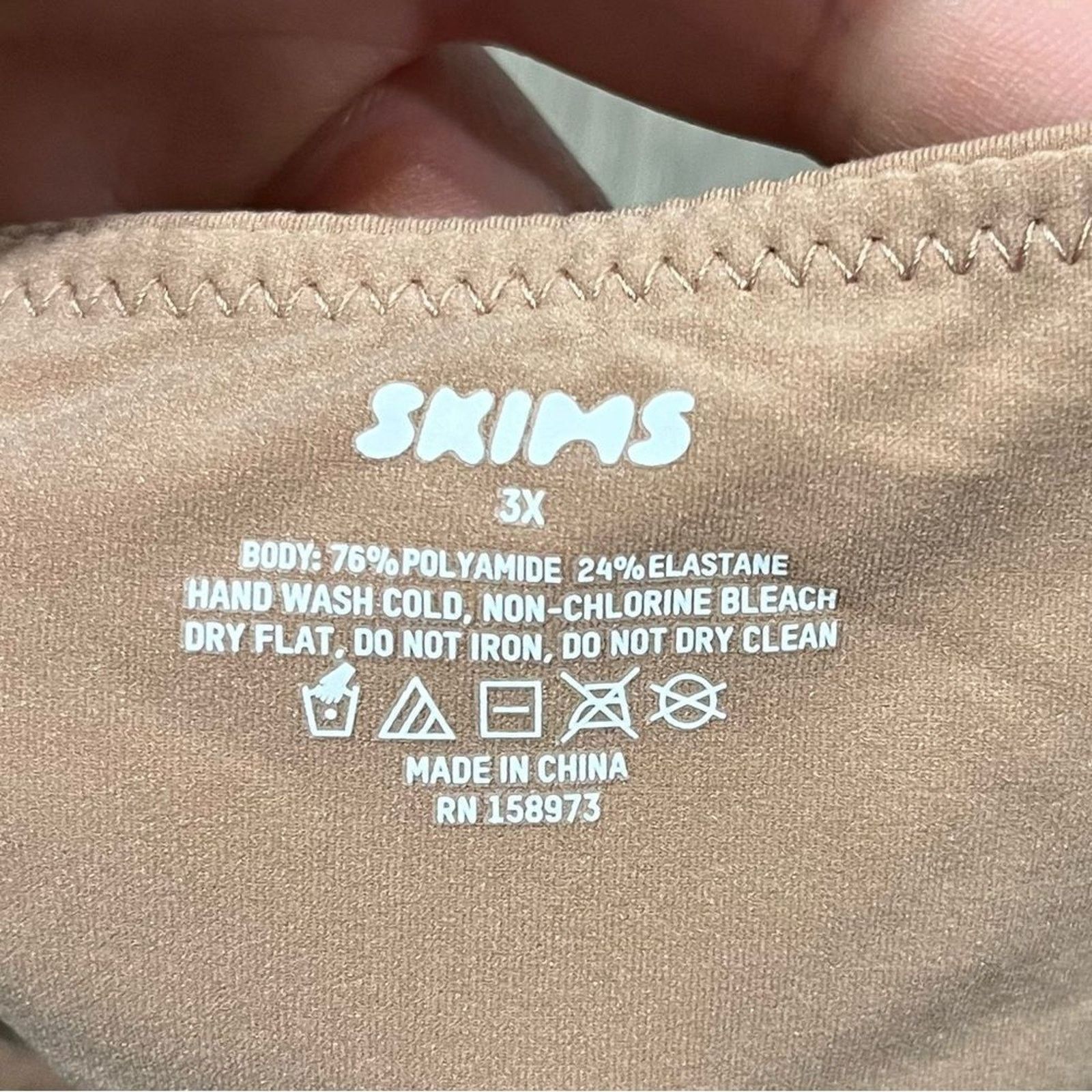 SKIMS NWT Skims Fits Everybody Adaptive Cami Crop Top Sienna 3X Size 3XL / US 20-22 - 3 Thumbnail